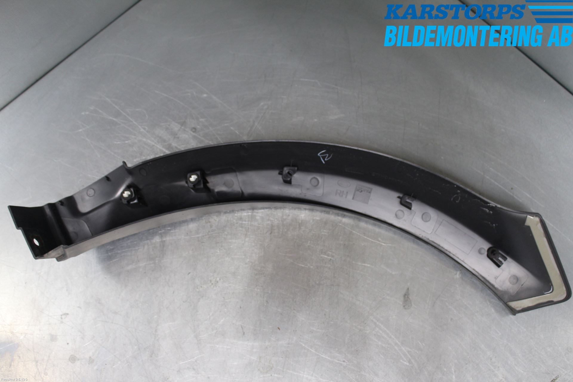 Landrover RANGE ROVER SPORT (L494) 14-22 Skärmbreddare
