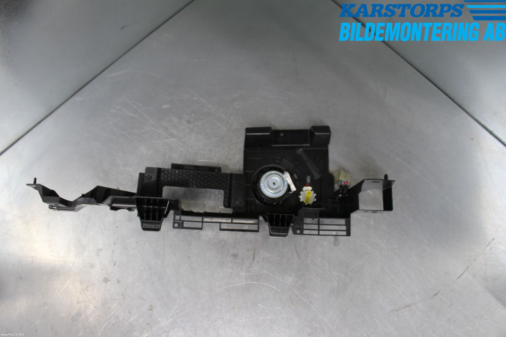 Landrover RANGE ROVER SPORT (L494) 14-22 Högtalare
