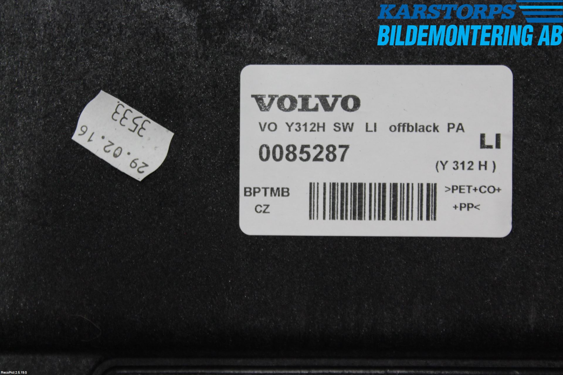 Volvo V60 14-18 Inrbagagerumklädsel-Golv