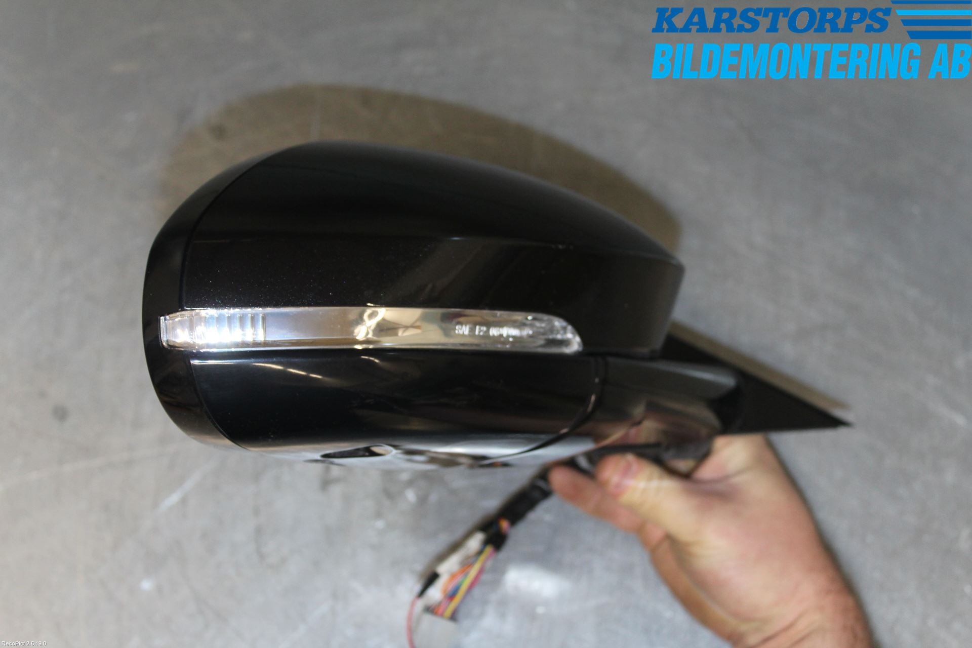 Jaguar F-TYPE Spegel Yttre El Hö