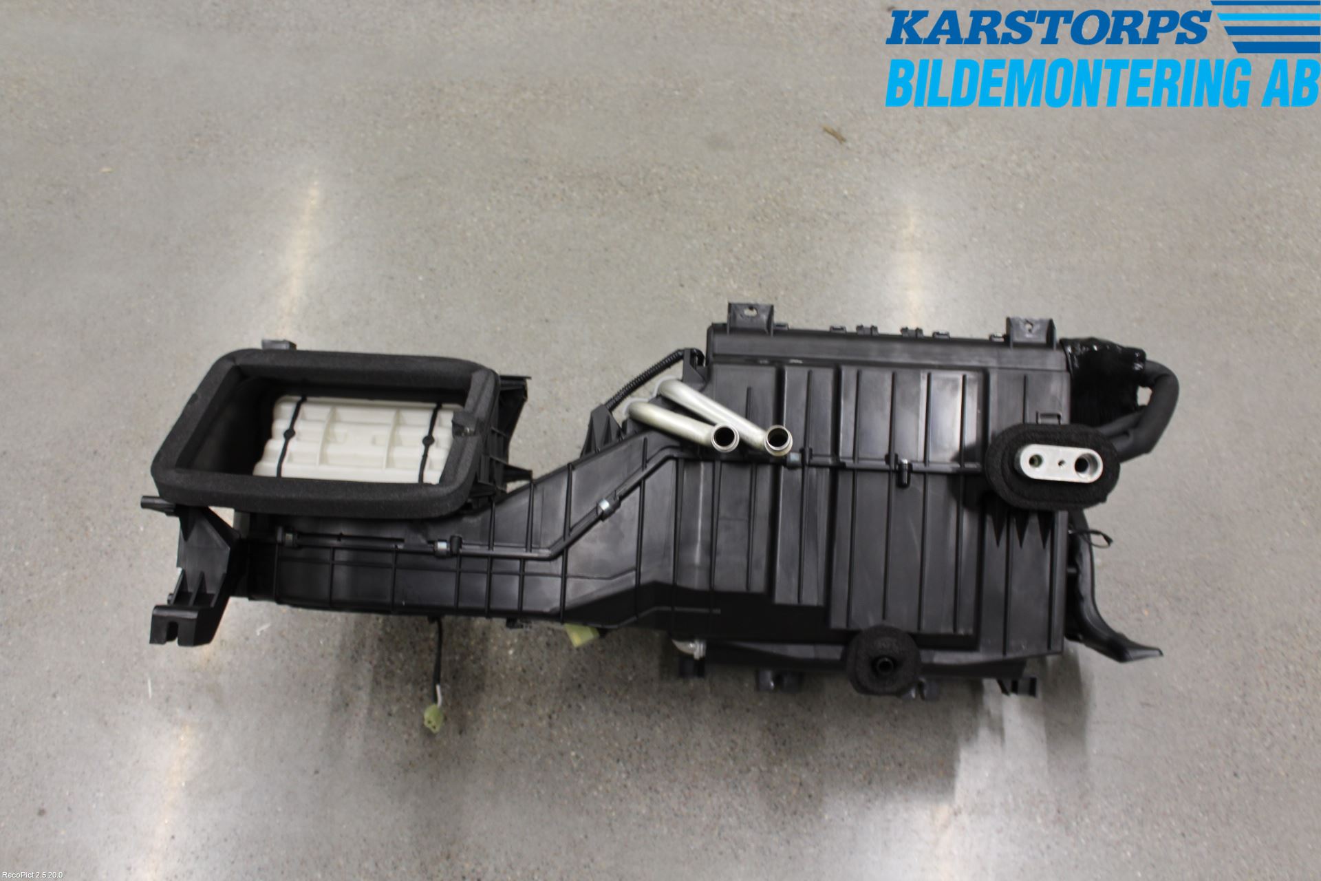 Jaguar F-TYPE Värme Cellpaket Komp