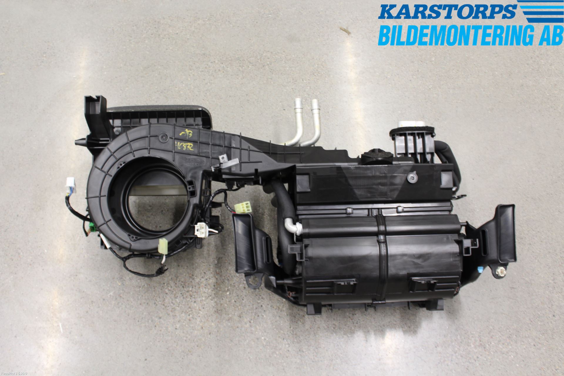 Jaguar F-TYPE Värme Cellpaket Komp