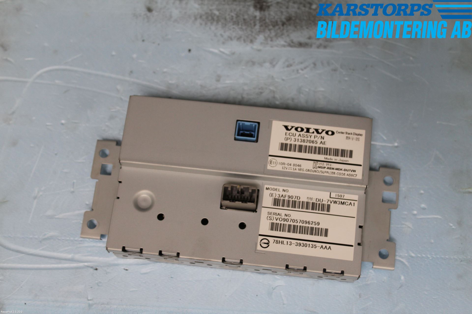 Volvo V60 14-18 Multifunktionsdisplay