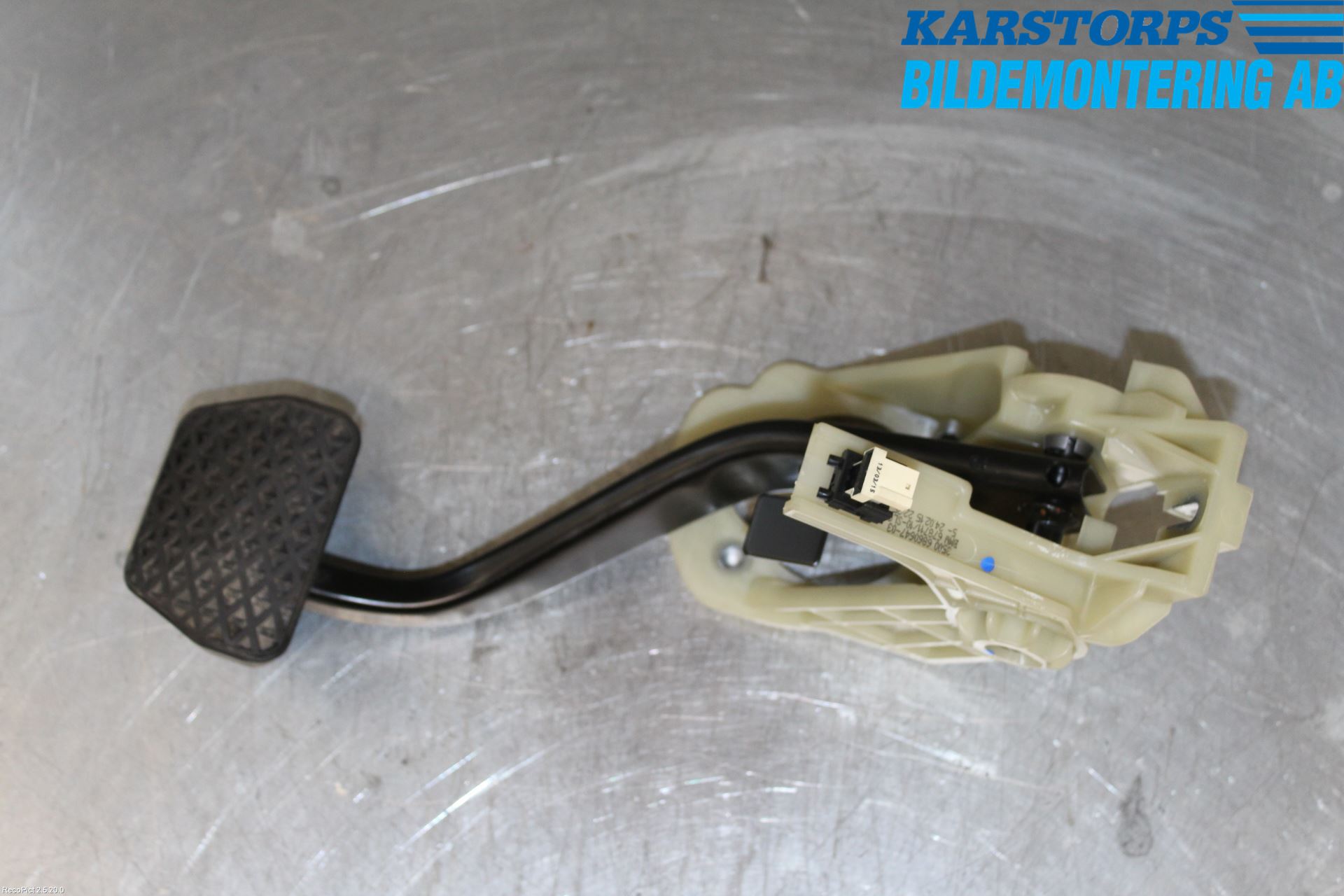 BMW 4 F36 Gran Coupé 14-20 Bromspedal