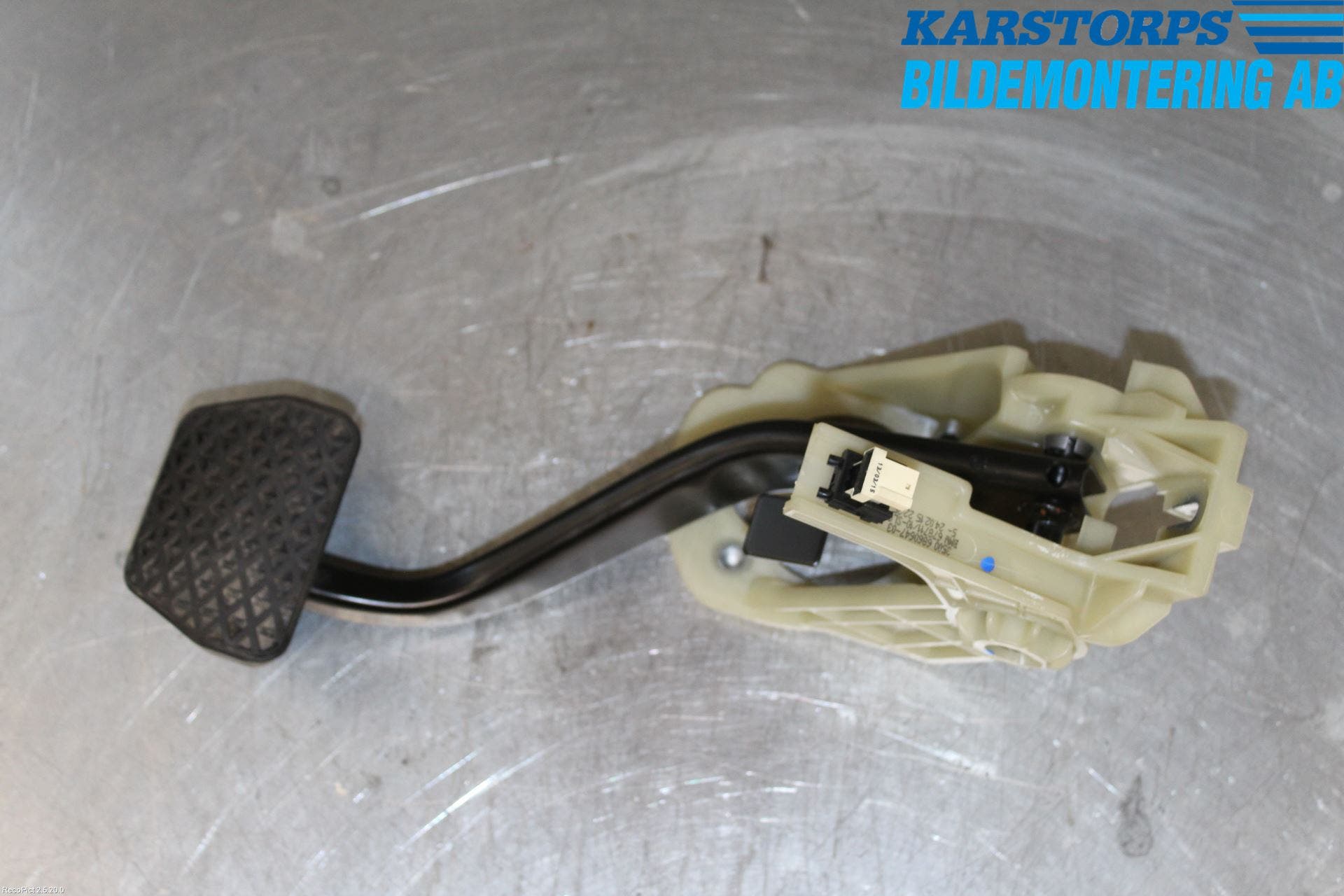 BMW 4 F36 Gran Coupé 14-20 Bromspedal