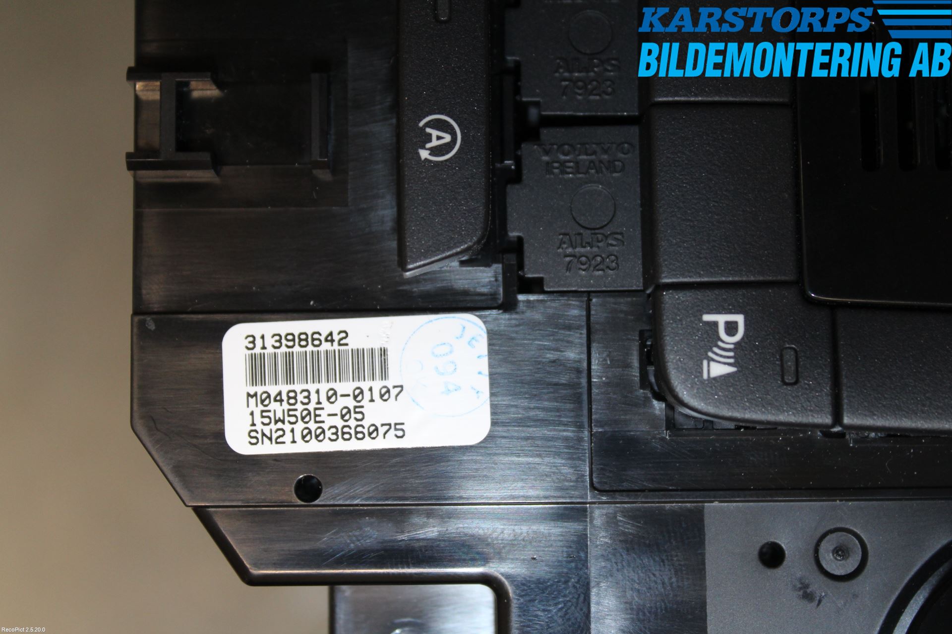 Volvo V40 12-19 Värmereglage