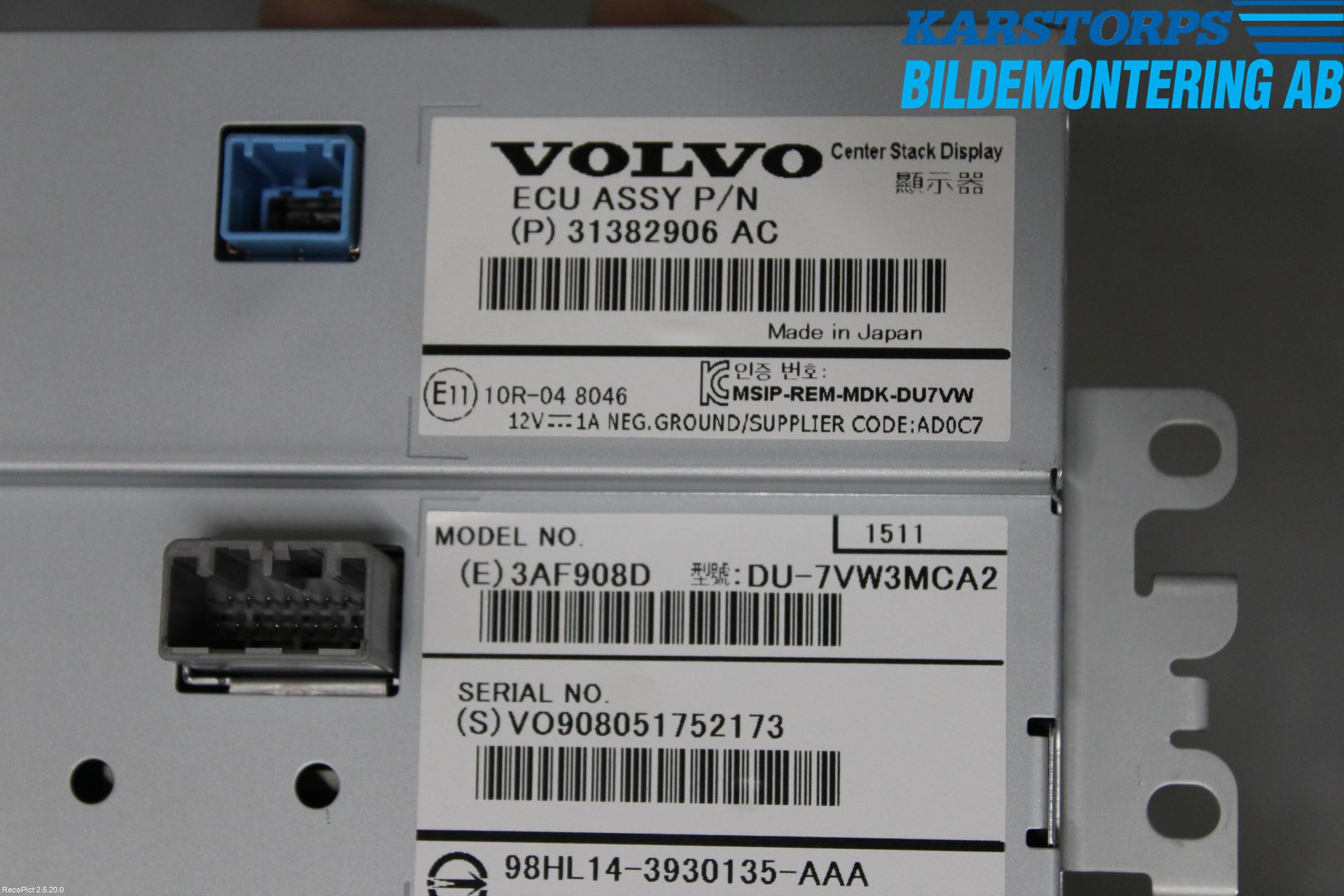 Volvo V40 12-19 Multifunktionsdisplay