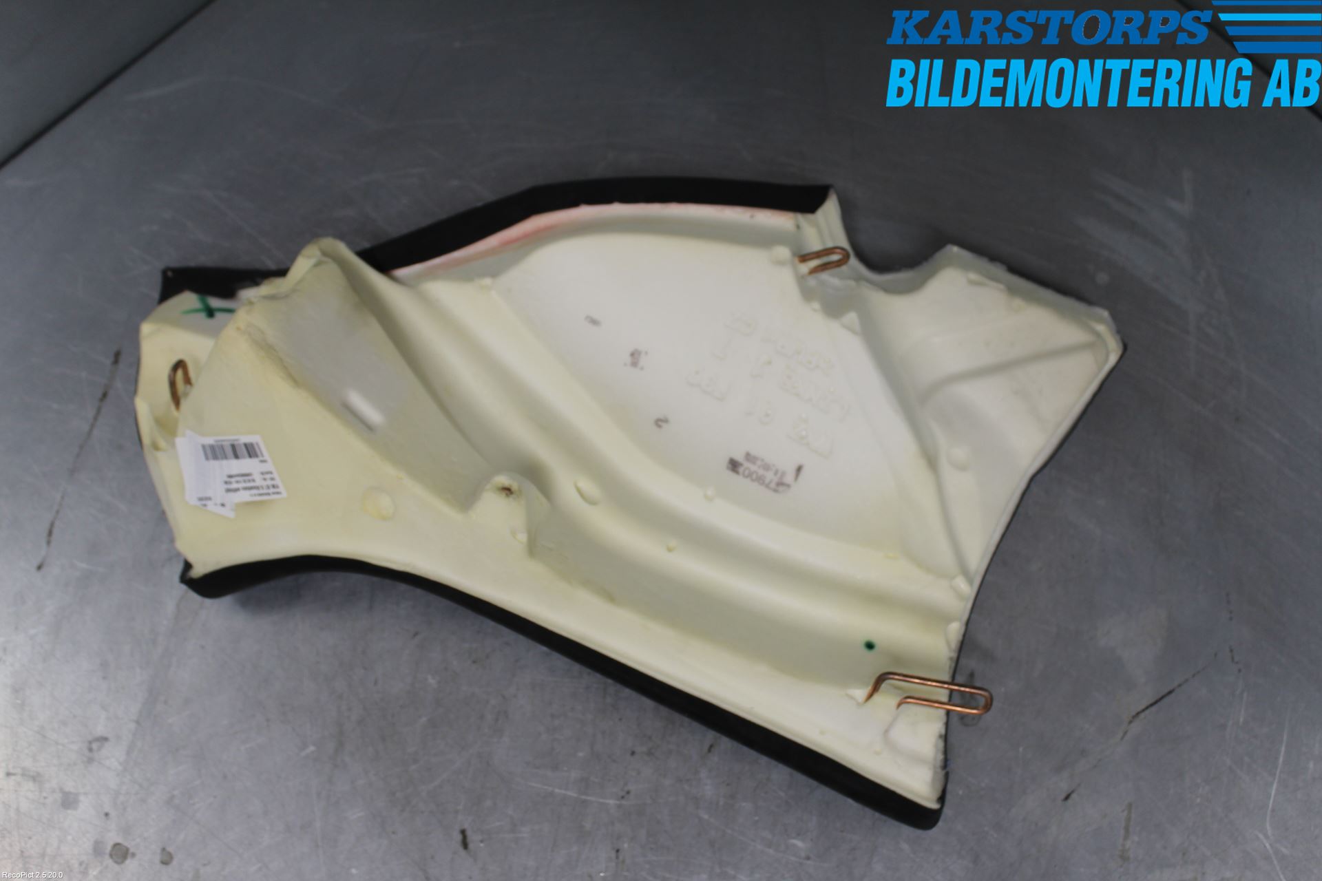 BMW 4 F36 Gran Coupé 14-20 Inredning Sidoklädsel