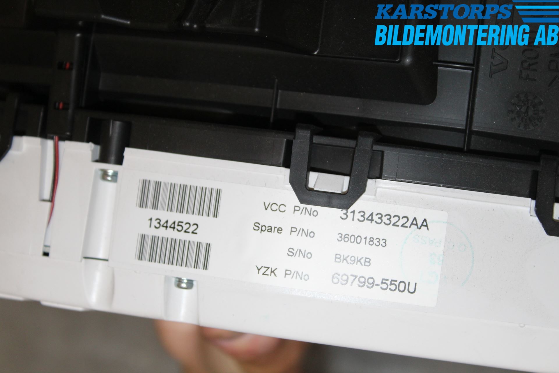 Volvo S60 11-13 Instrument Komb