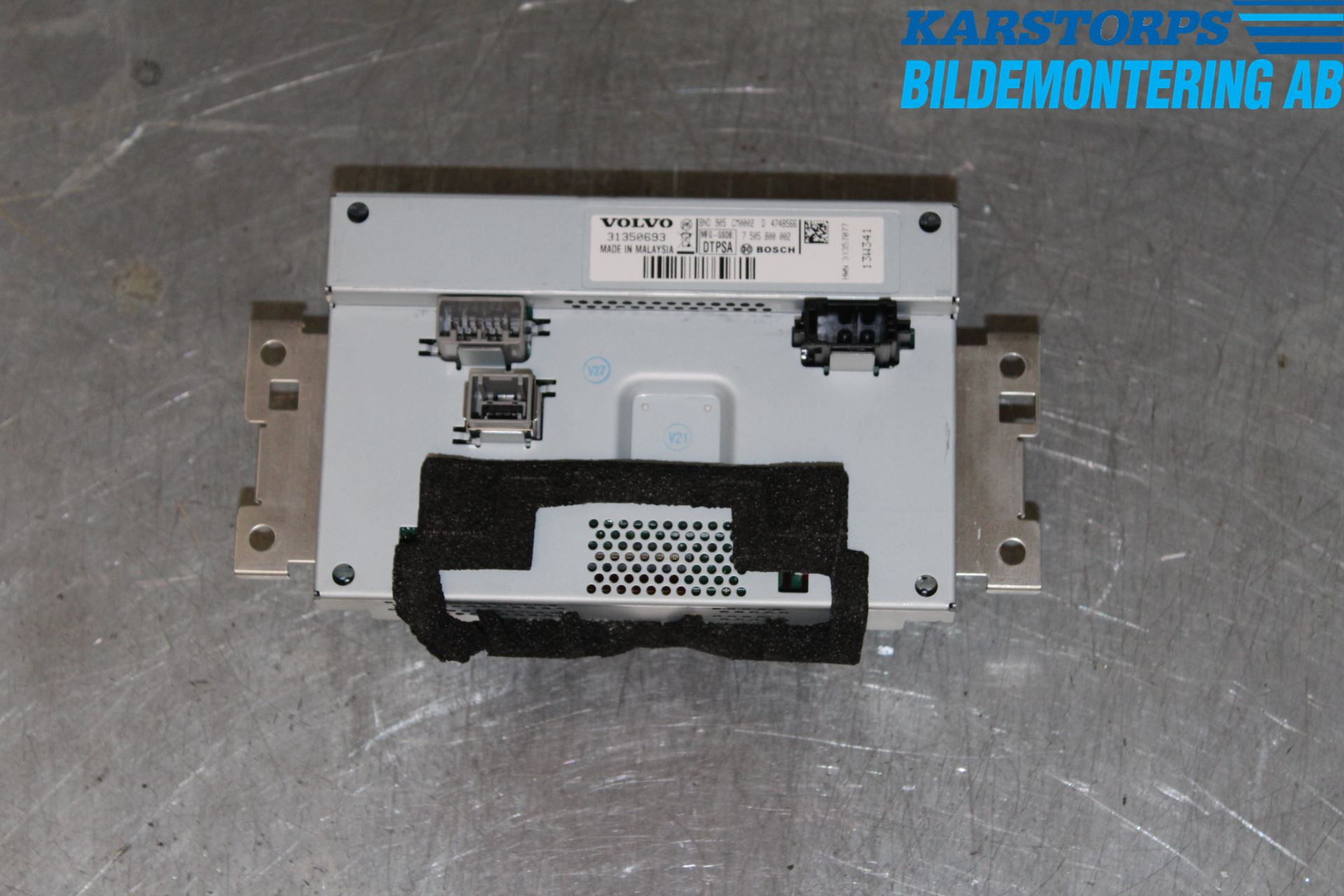 Volvo V60 14-18 Multifunktionsdisplay