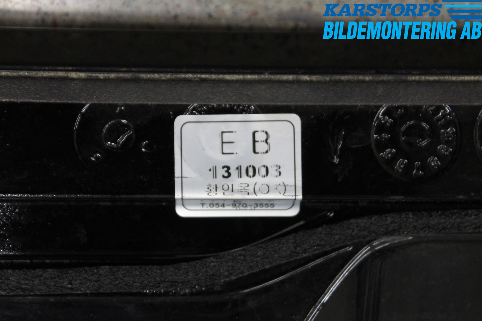 Kia SPORTAGE (SL) 11-15 Spoiler Baklucka