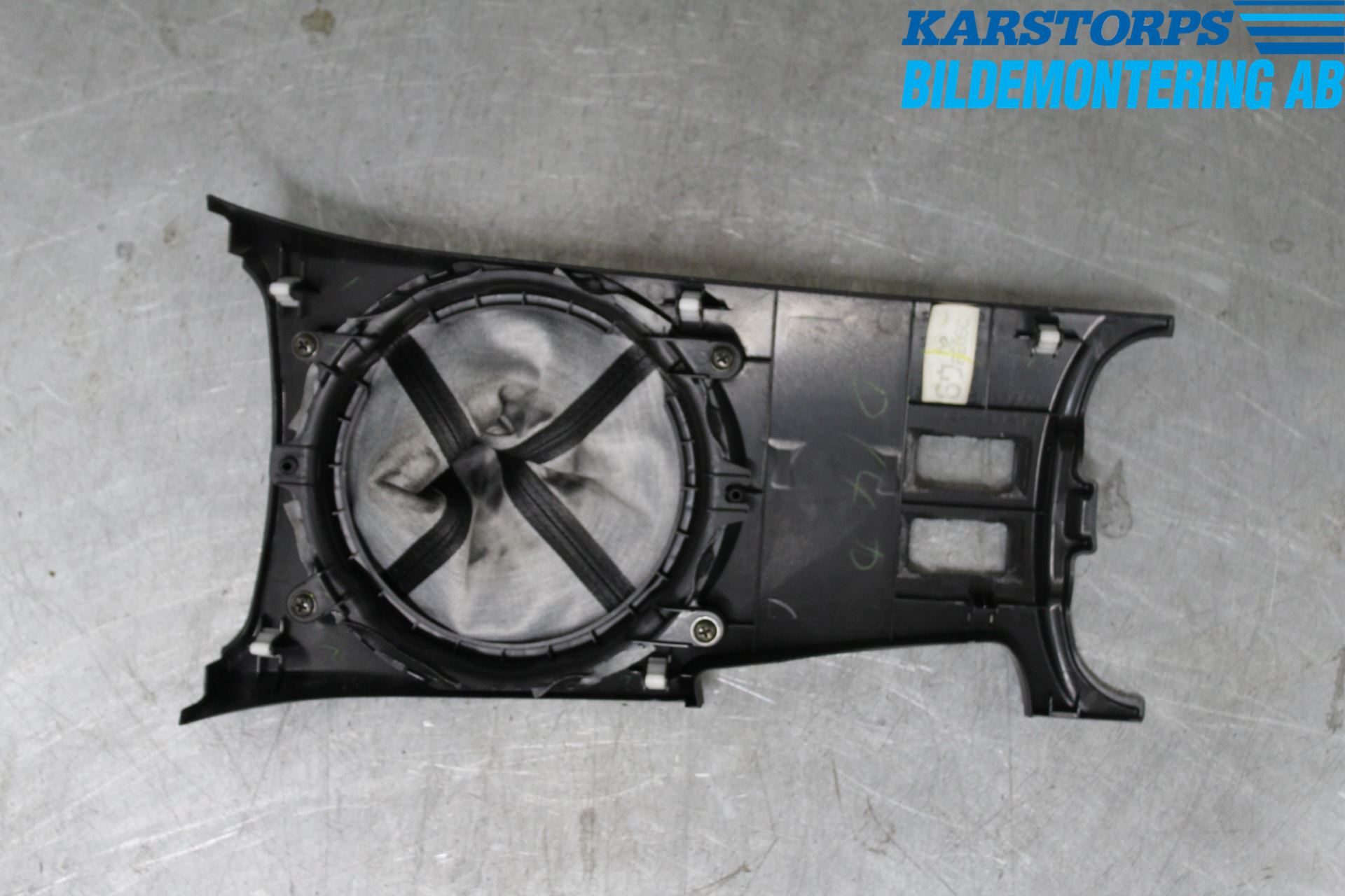 Mazda RX8 Inr Tunnelfack