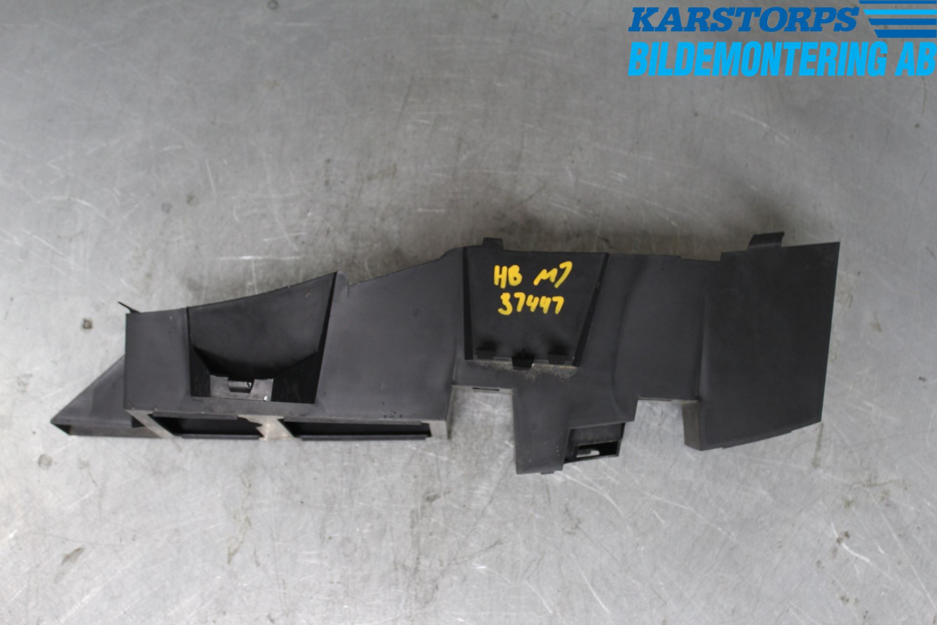 Dacia SANDERO/STEPWAY 13-20 Stötfångare Deformelement Bak