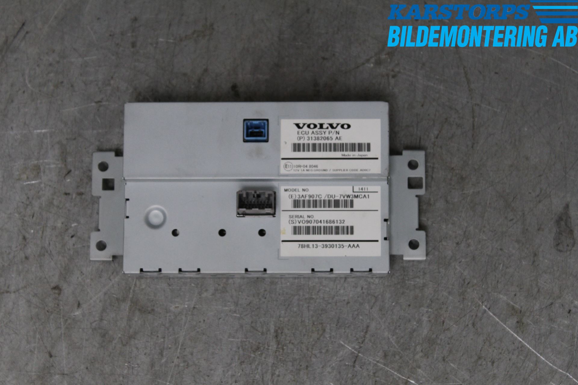 Volvo V60 14-18 Multifunktionsdisplay