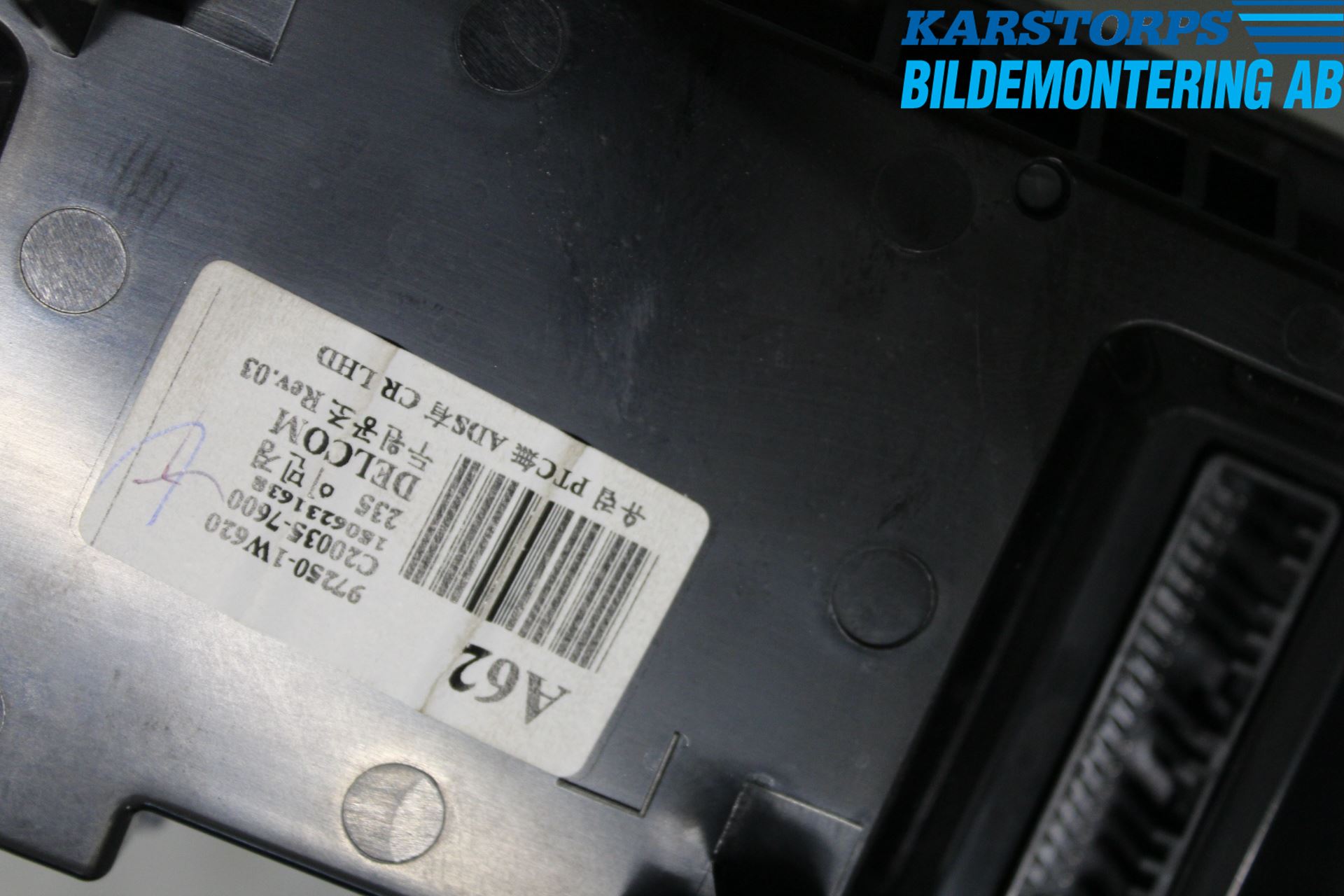 Kia RIO 12-16 Värmereglage