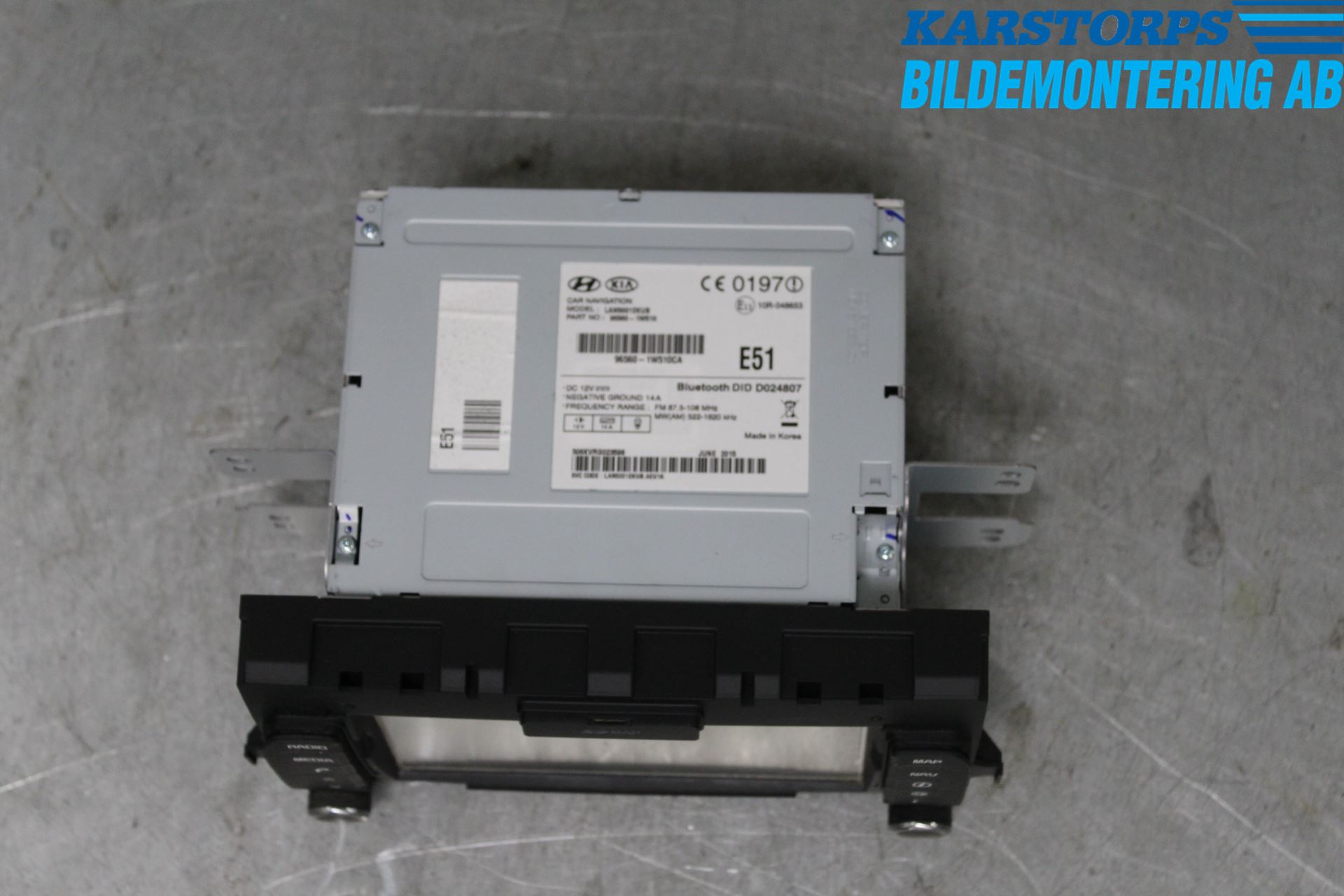 Kia RIO 12-16 Multifunktionsdisplay