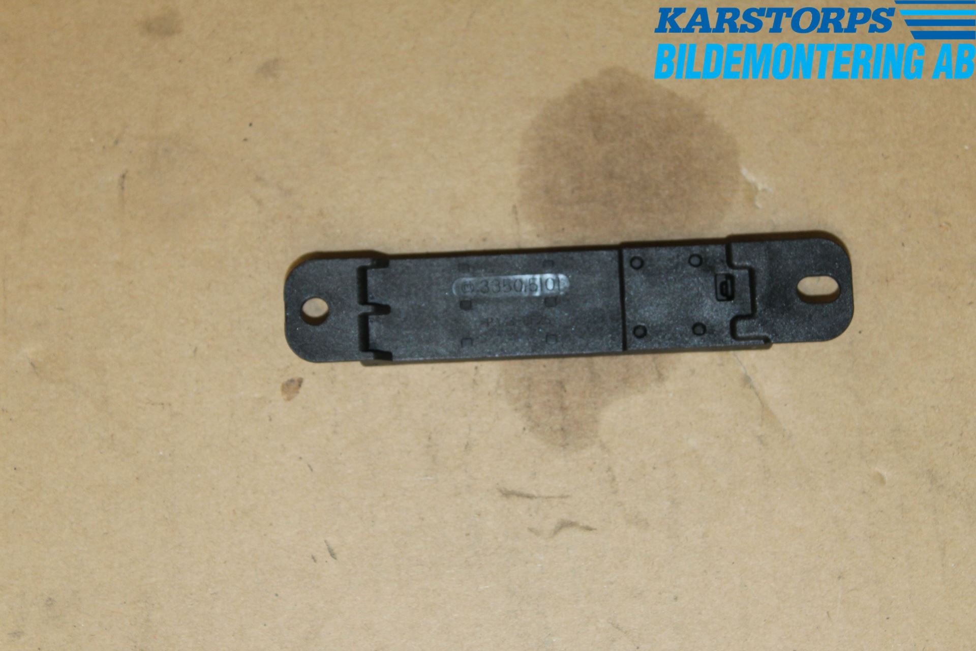 Mercedes-Benz MB E-KLASS (W213) 16-23 Antenn