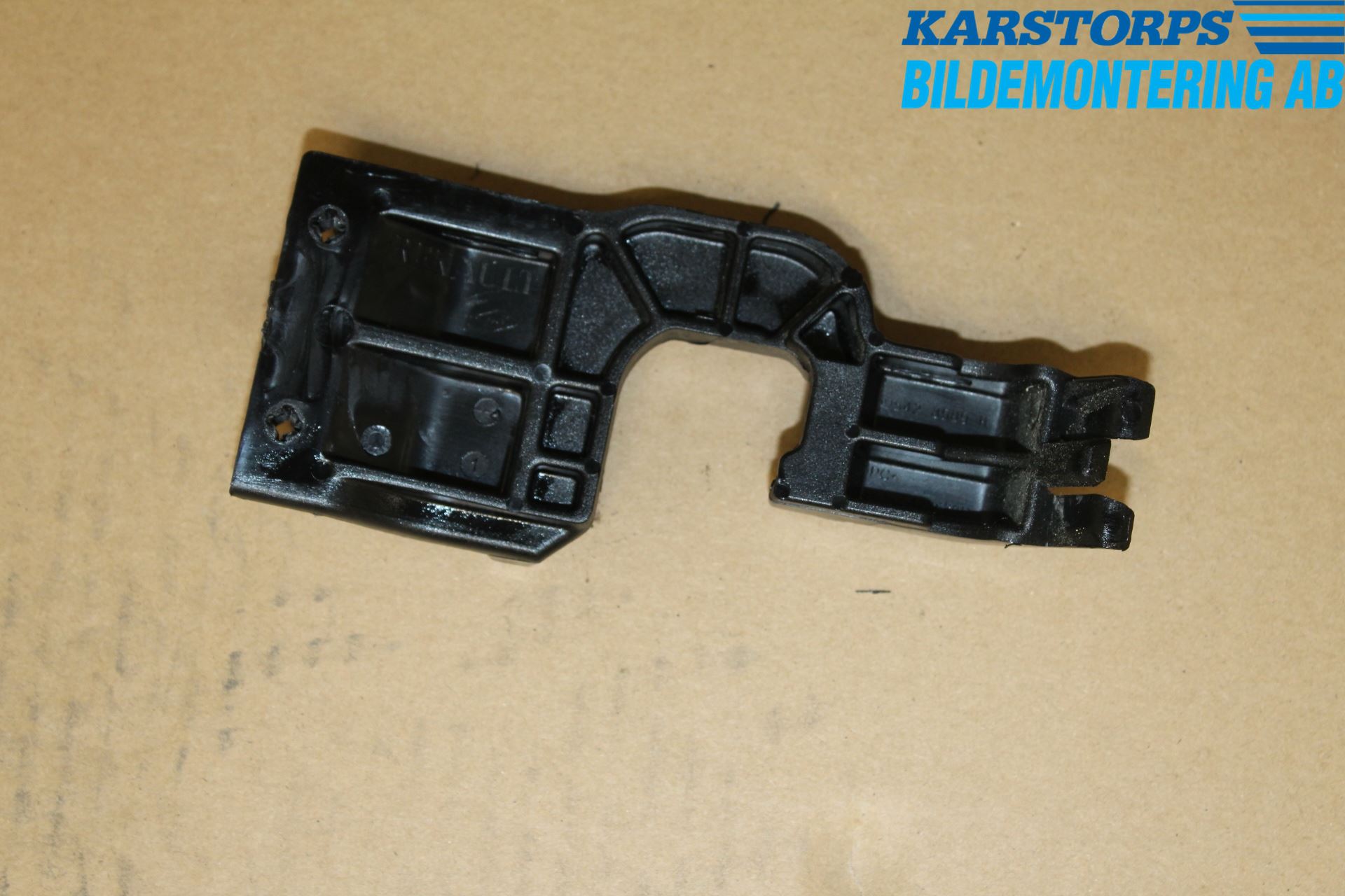 Dacia SANDERO/STEPWAY 13-20 Låskista Baklucka