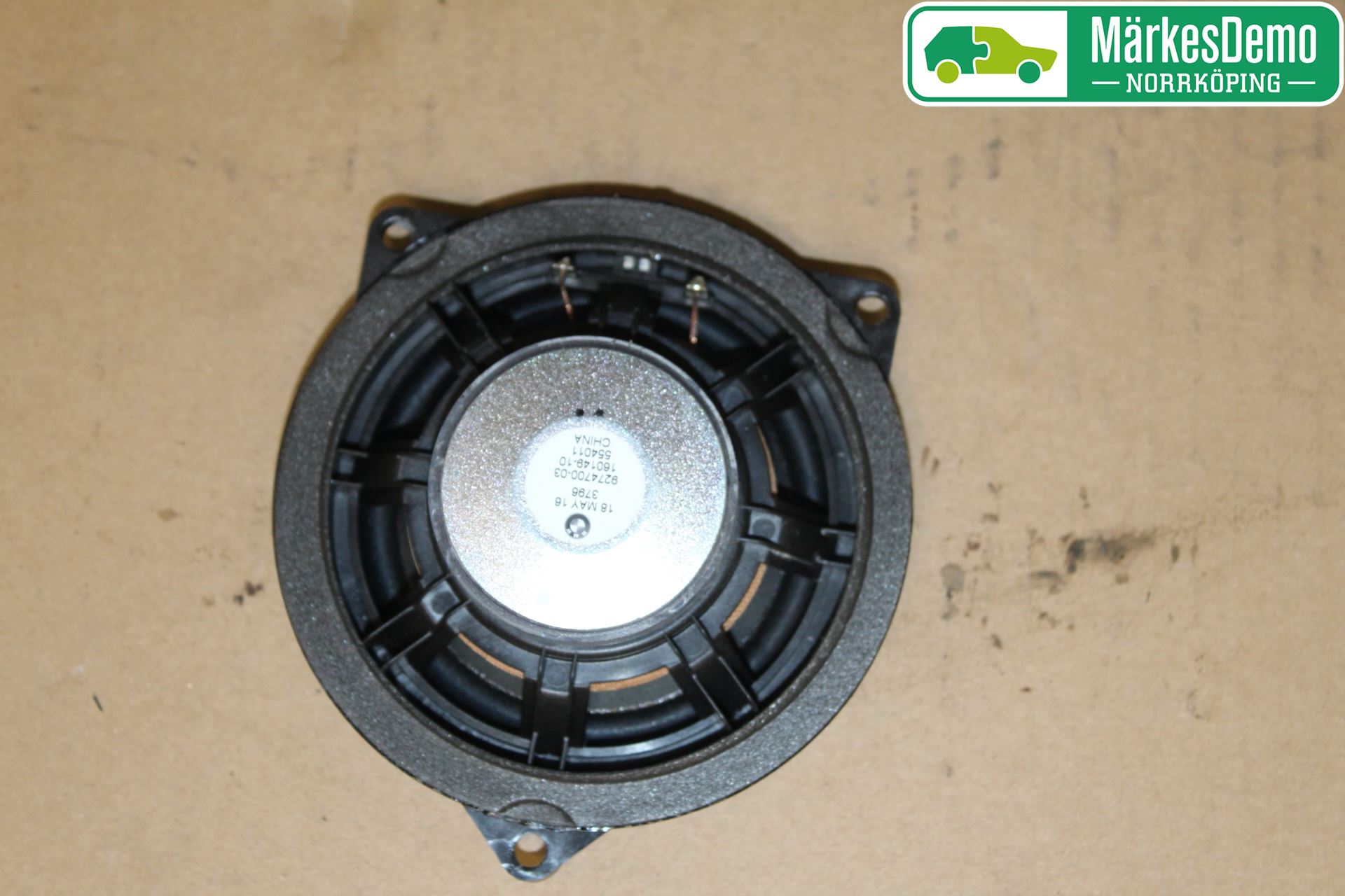 BMW 2 F46 GRAN TOURER 15-22 Högtalare