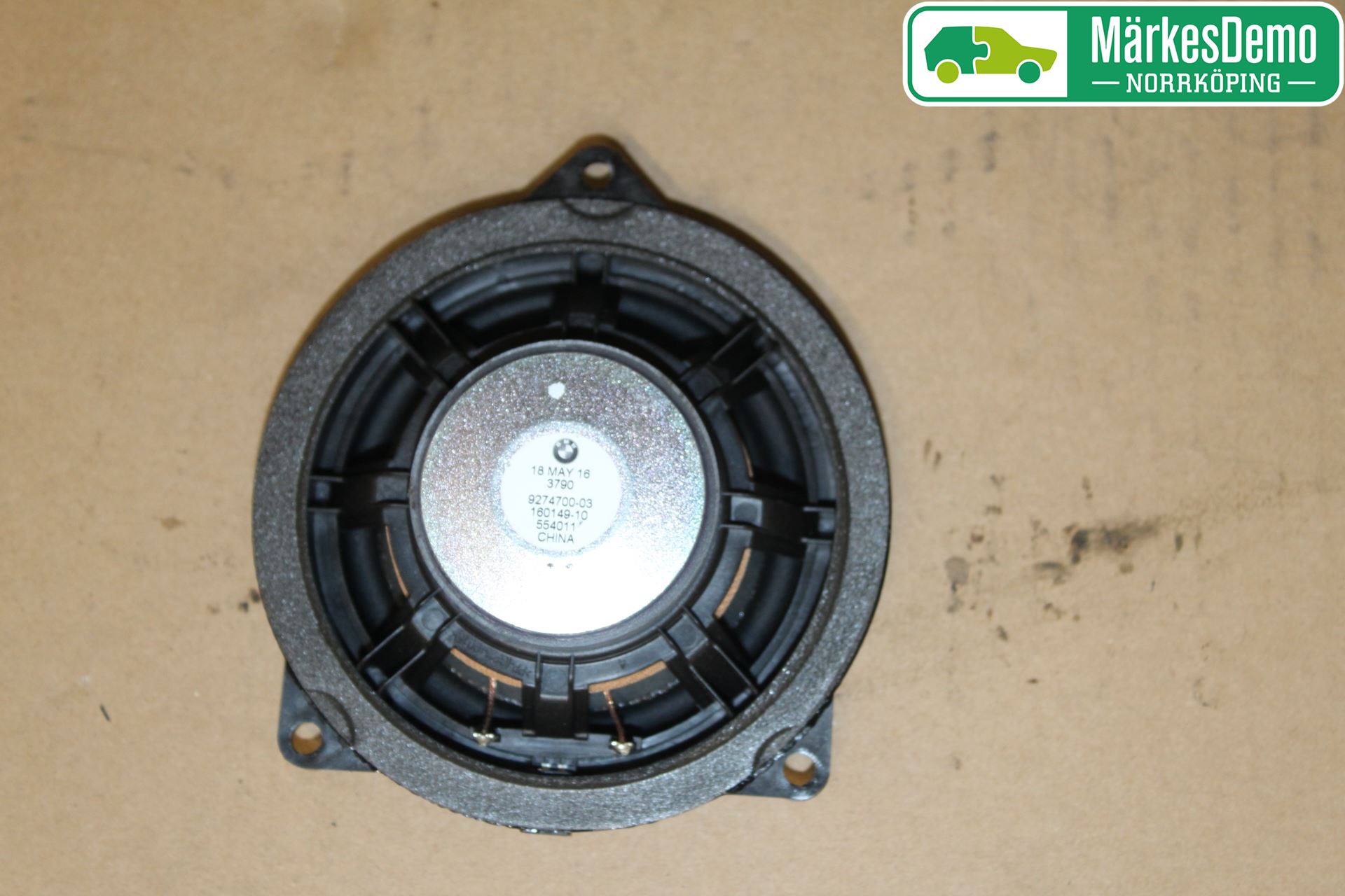 BMW 2 F46 GRAN TOURER 15-22 Högtalare