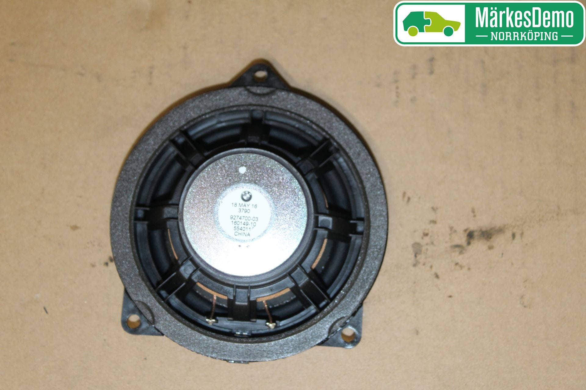 BMW 2 F46 GRAN TOURER 15-22 Högtalare