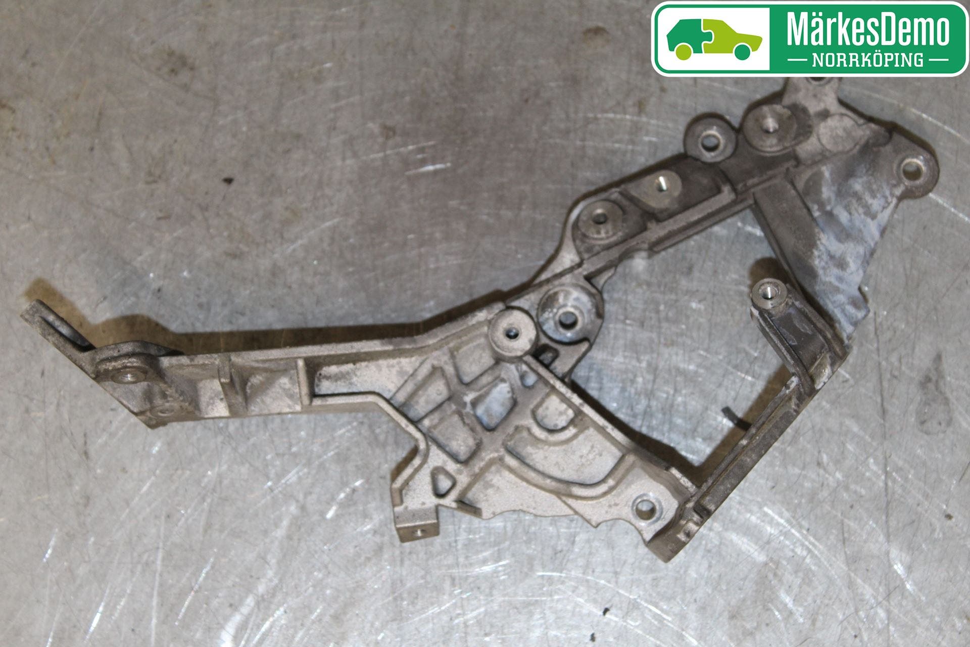 Landrover LAND ROVER RANGE ROVER EVOQUE (L538) 11-18 Egr Fot