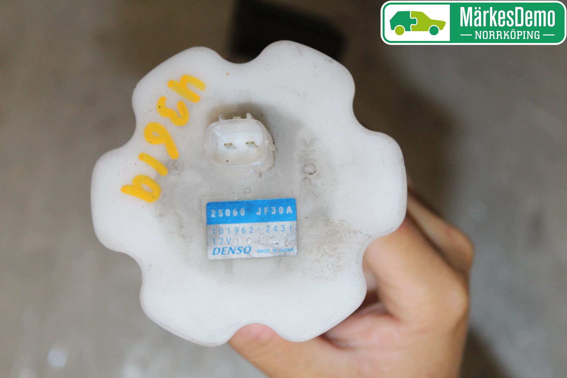 Nissan GT-R Givare Tank