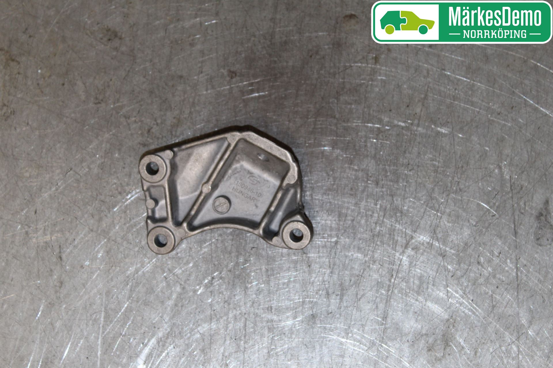 BMW 5 G30/G31/F90 17-23 Växellådsfäste