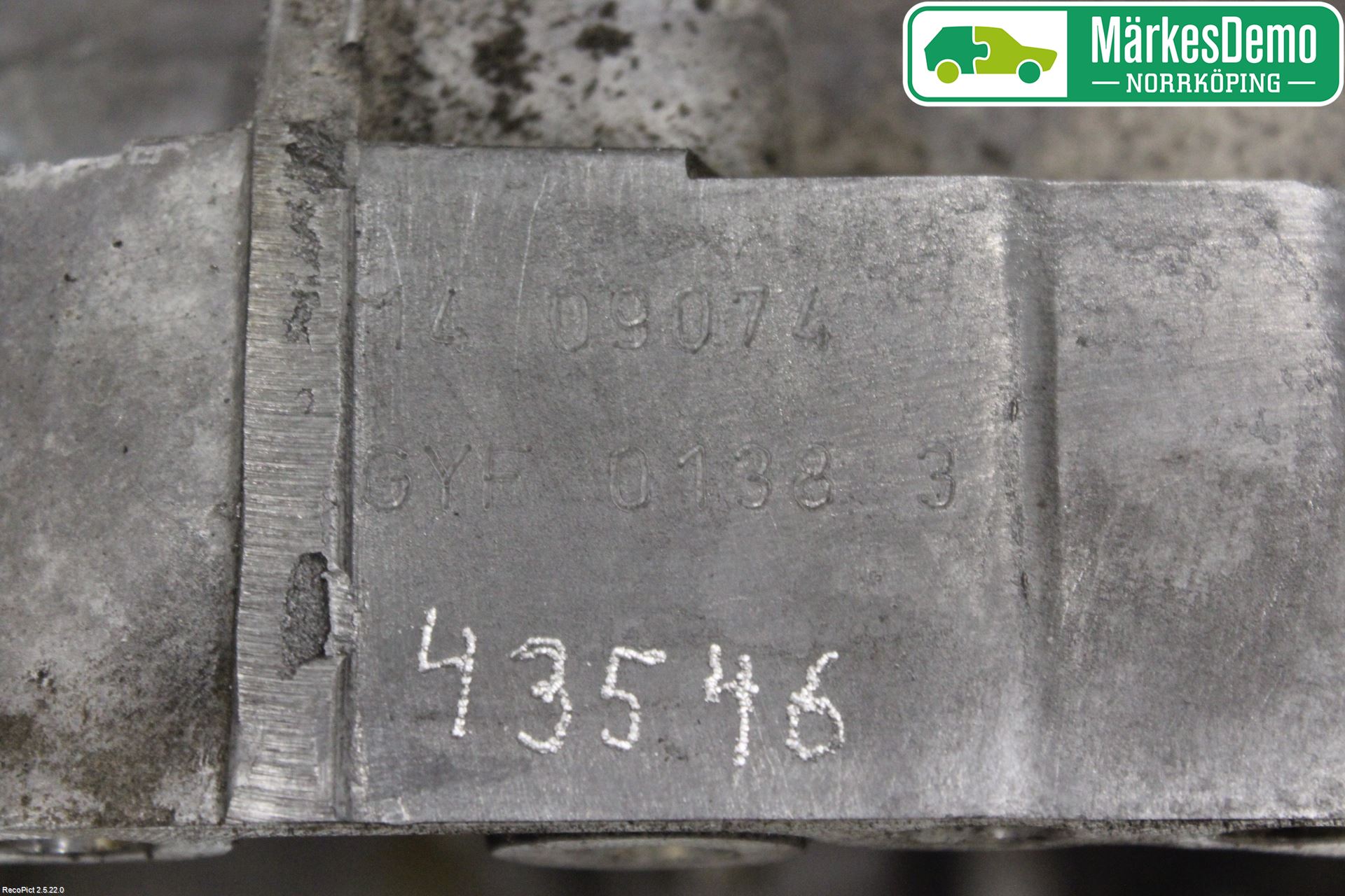 Audi A6/S6     05-11 Växellåda Man 6 Vxl