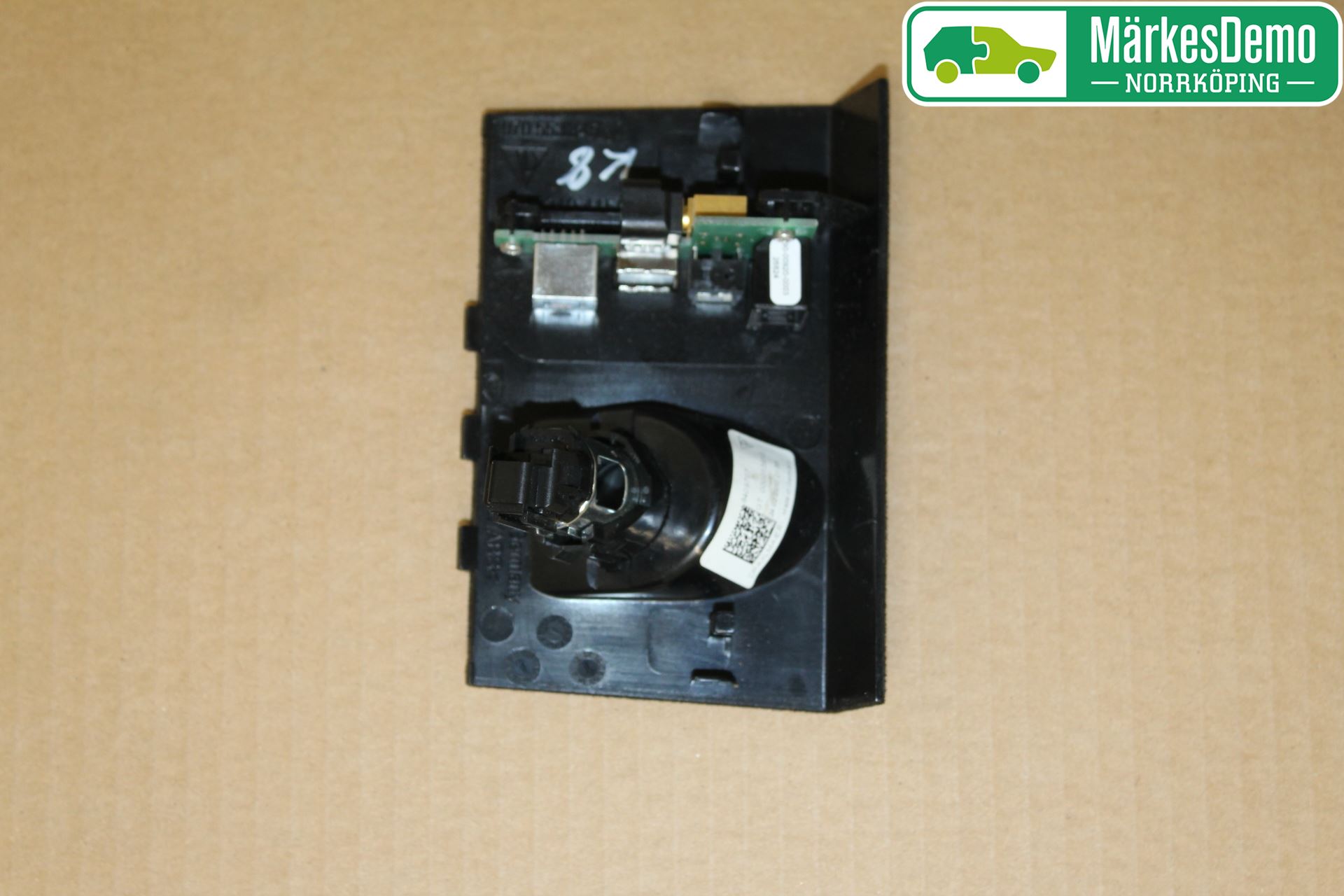 Porsche PANAMERA 09- Usb Connection