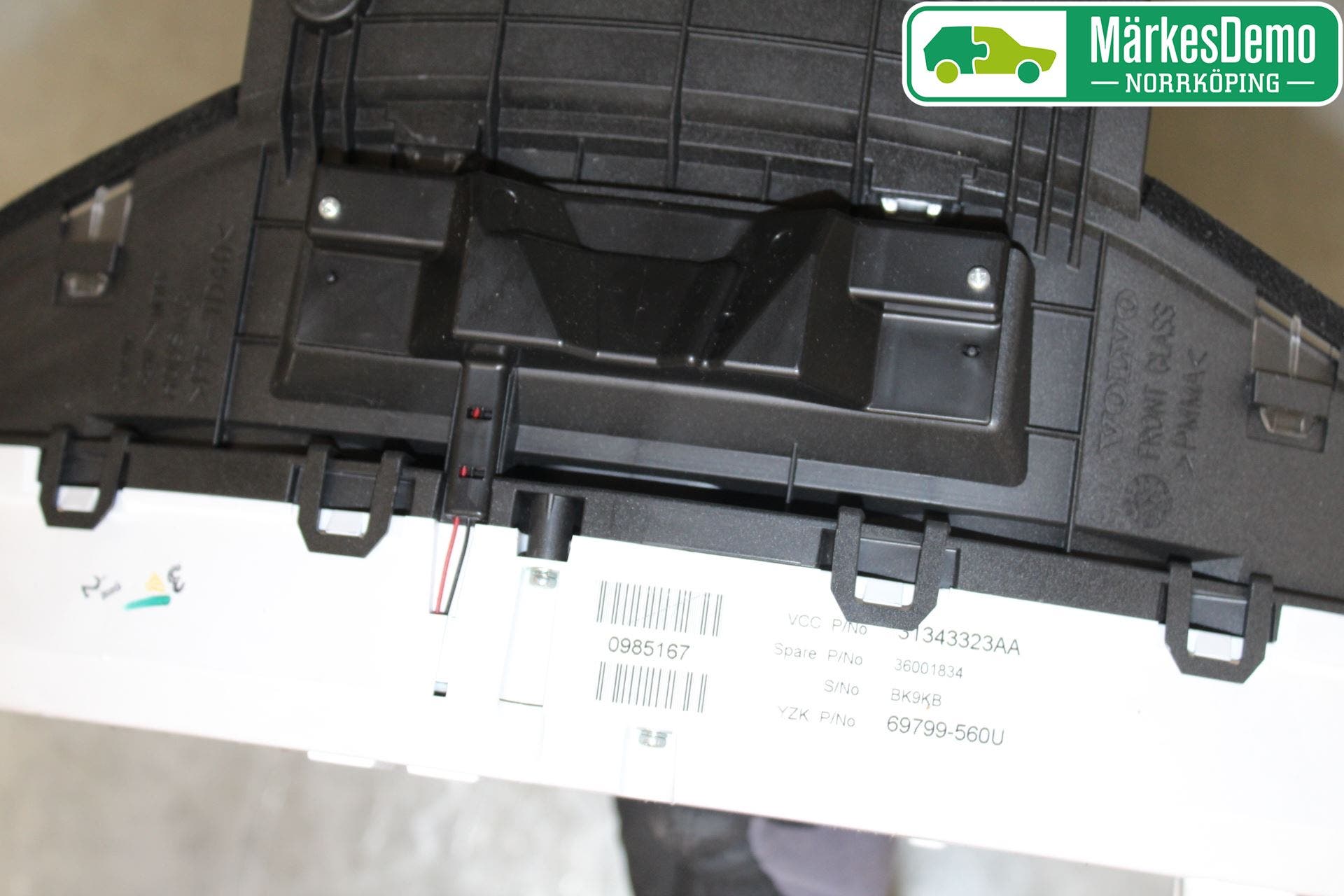 Volvo V60 11-13 Instrument Komb