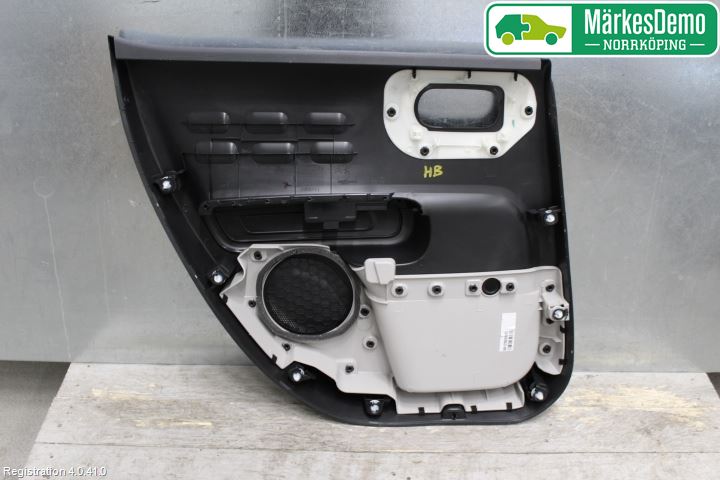 Citroen COTROEN C3 17-24 Dörrklädsel Hö