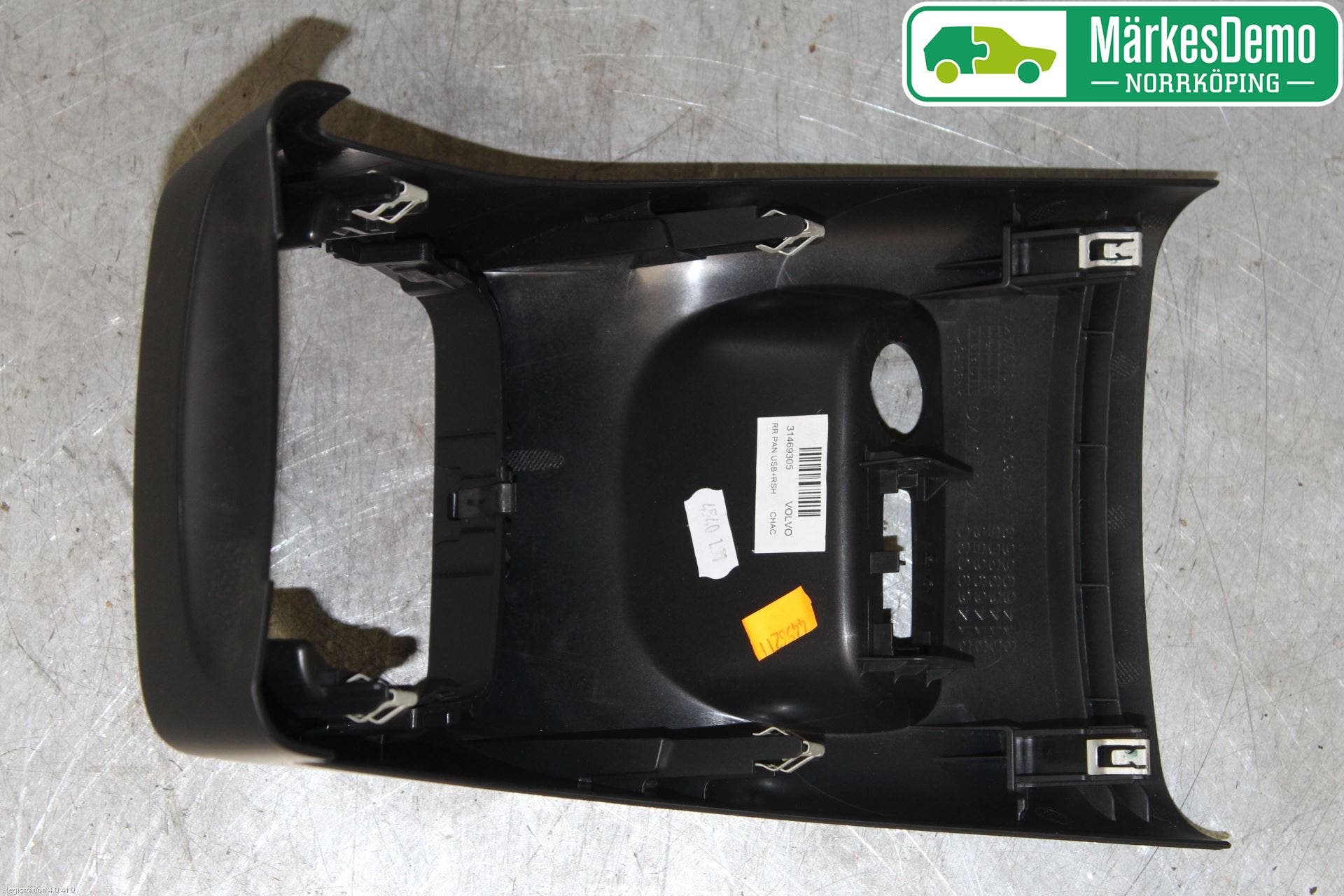 Volvo XC40/RECHARGE 18- Inr Tunnelfack