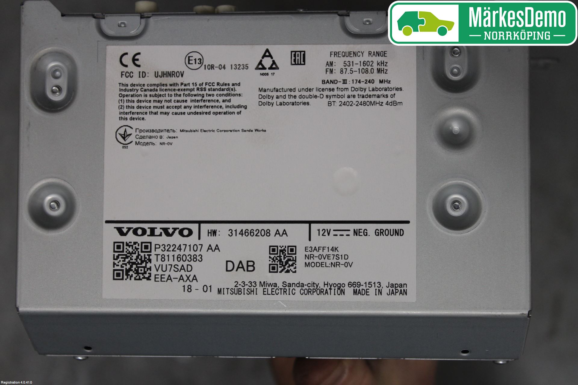 Volvo XC40/RECHARGE 18- Cd Radio - Multimediapanel