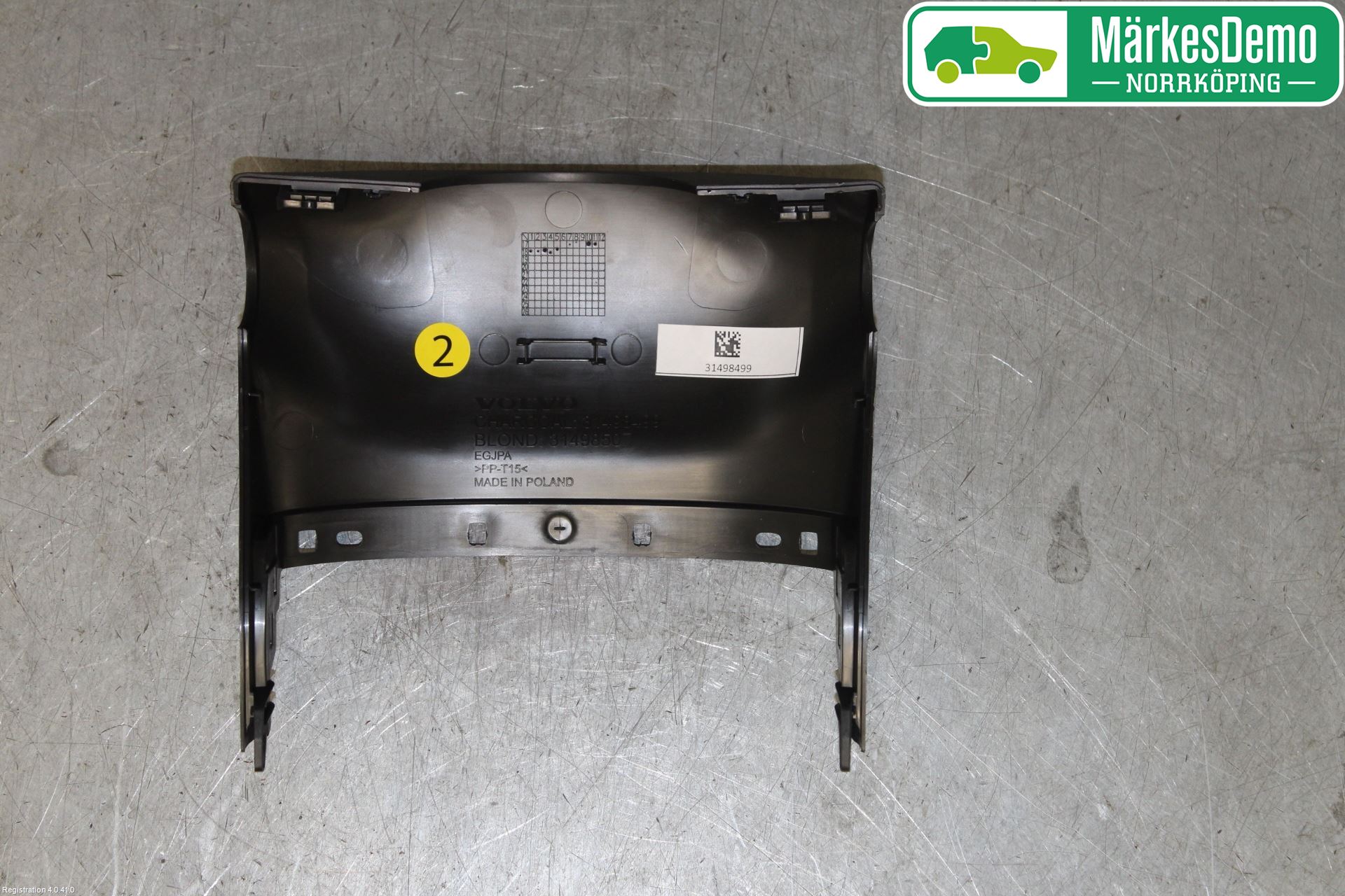 Volvo V60 19- Rattkåpa-Kåpor