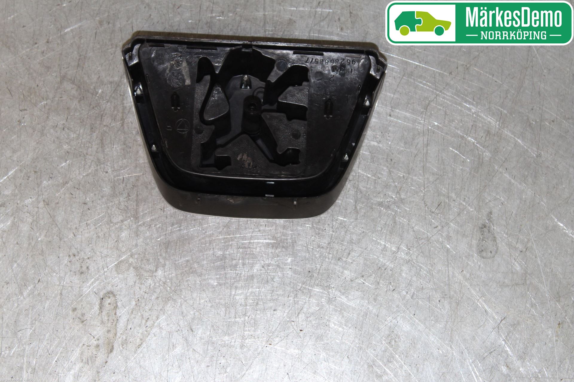 Peugeot 206 98-09 Emblem