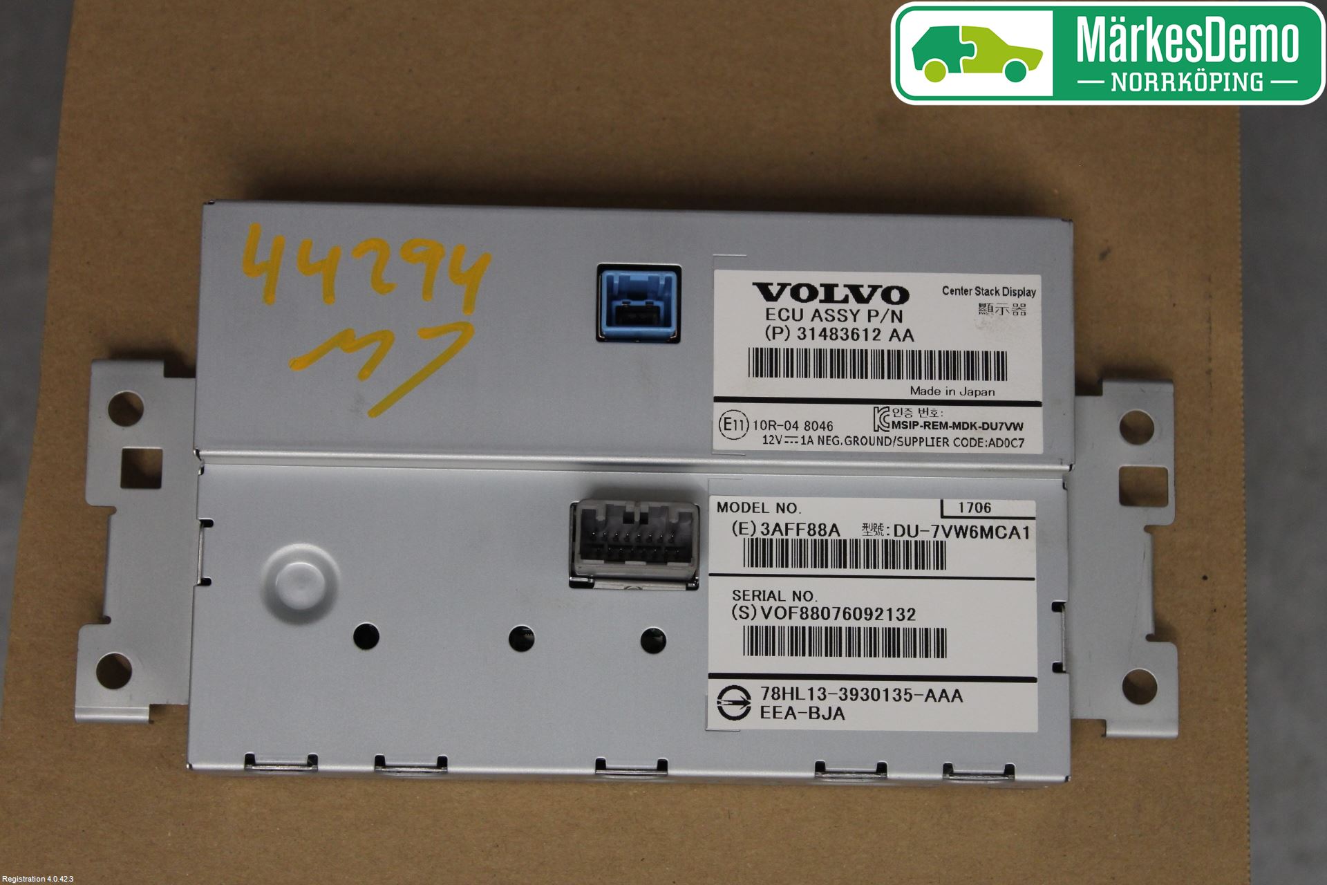 Volvo V60 14-18 Multifunktionsdisplay