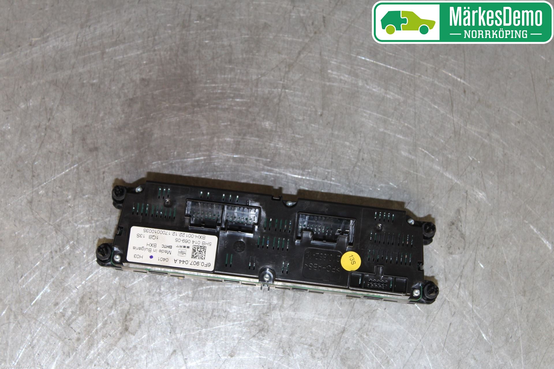 Seat IBIZA V 17-20 Värmereglage