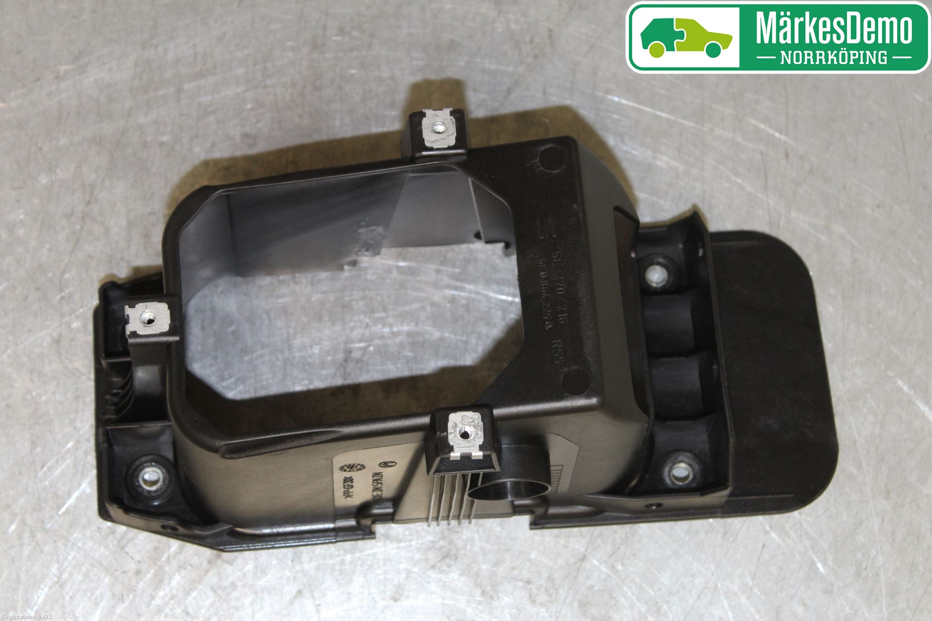 Seat IBIZA V 17-20 Inr Tunnelfack