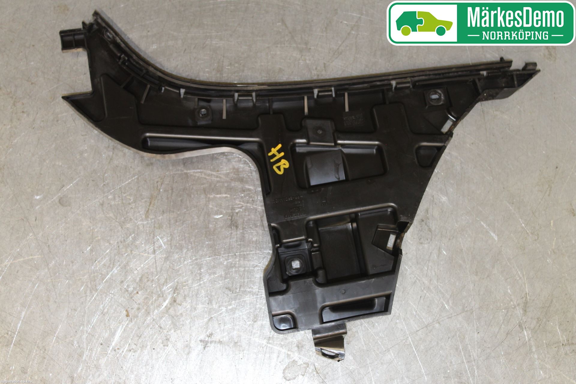 Volvo S80 07-13 Stötfångarfäste Bak Hö