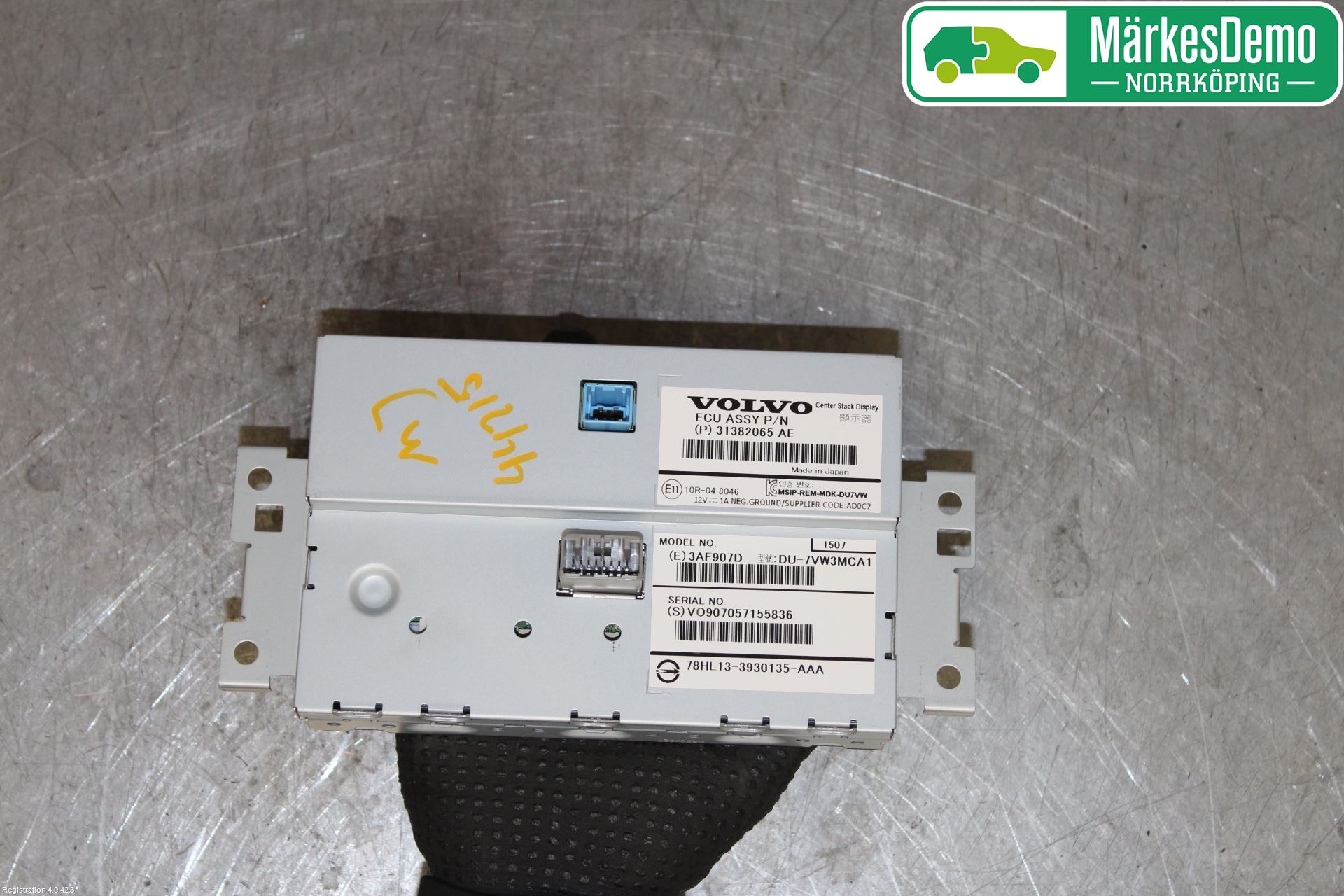 Volvo XC60 14-17 Multifunktionsdisplay