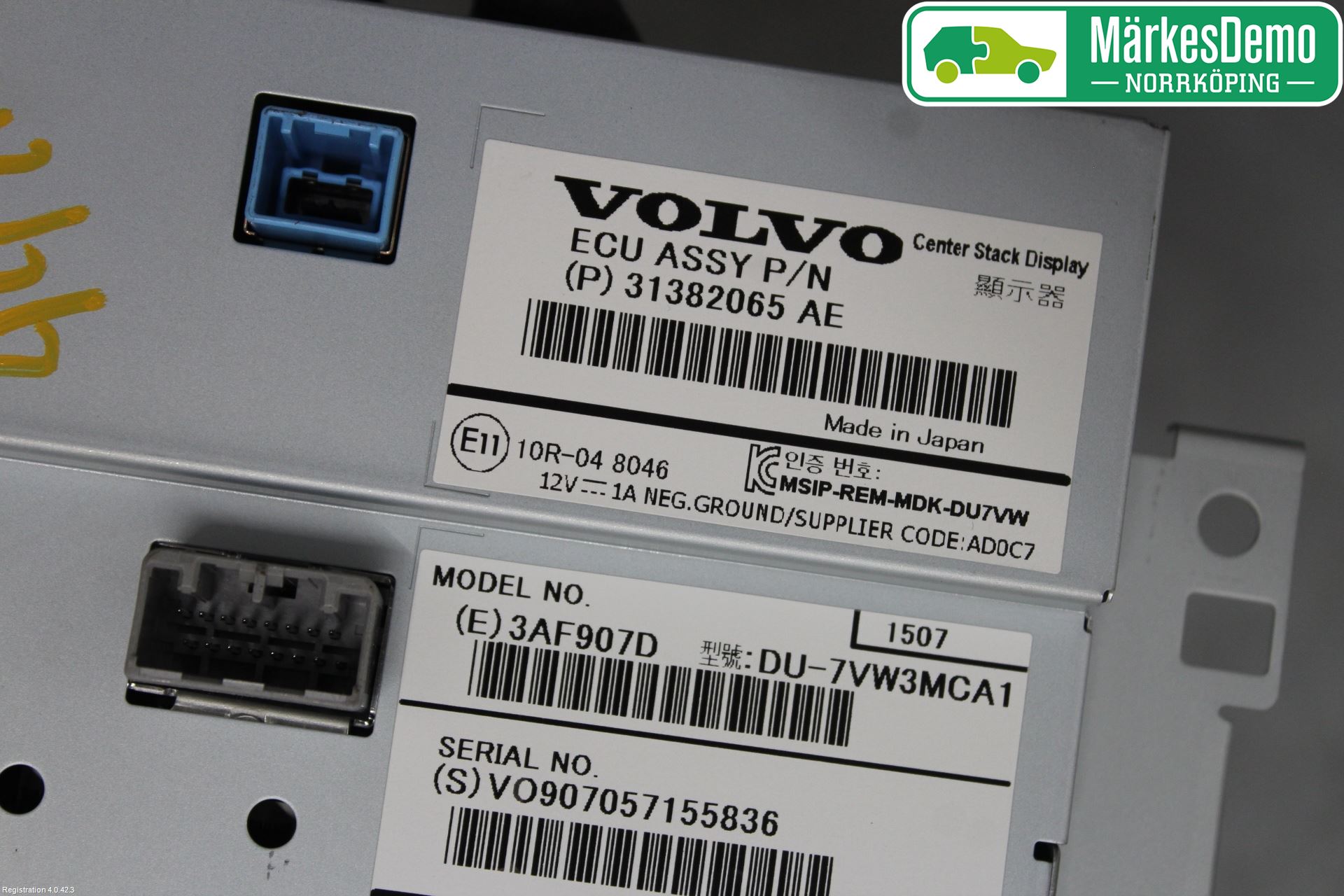 Volvo XC60 14-17 Multifunktionsdisplay