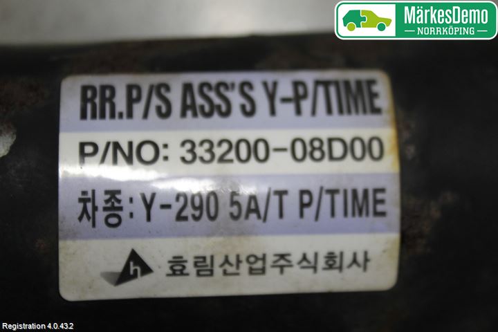 SsangYong SSANG YONG REXTON Mellanaxel Komp