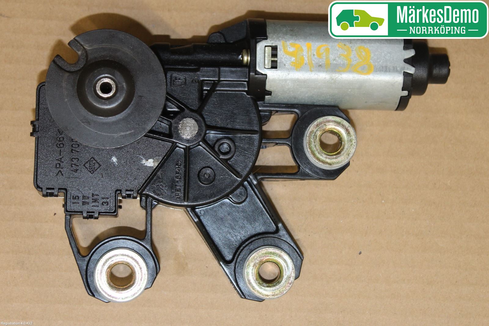 Porsche CAYENNE 03- Torkarmotor Baklucka