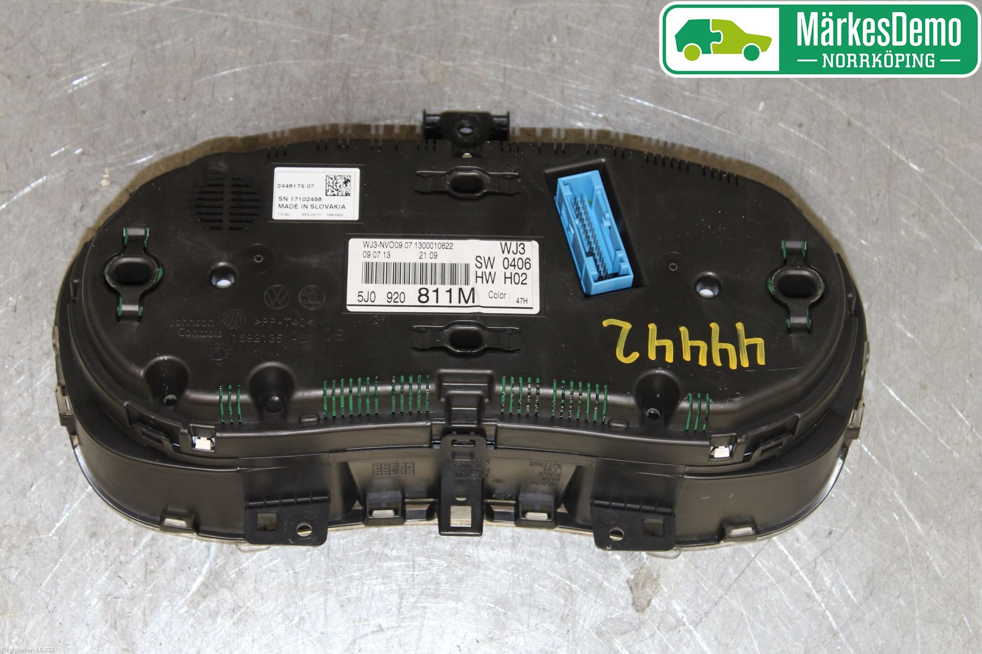 Skoda ROOMSTER Instrument Komb