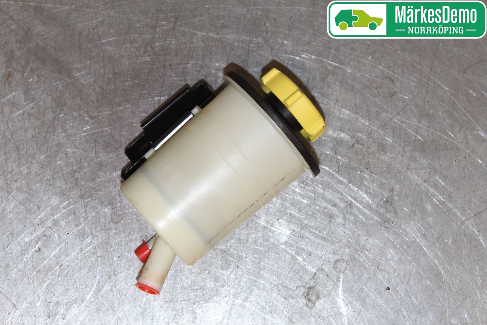 Landrover LAND ROVER DISCOVERY 4 10-16 Styrservooljebehållare