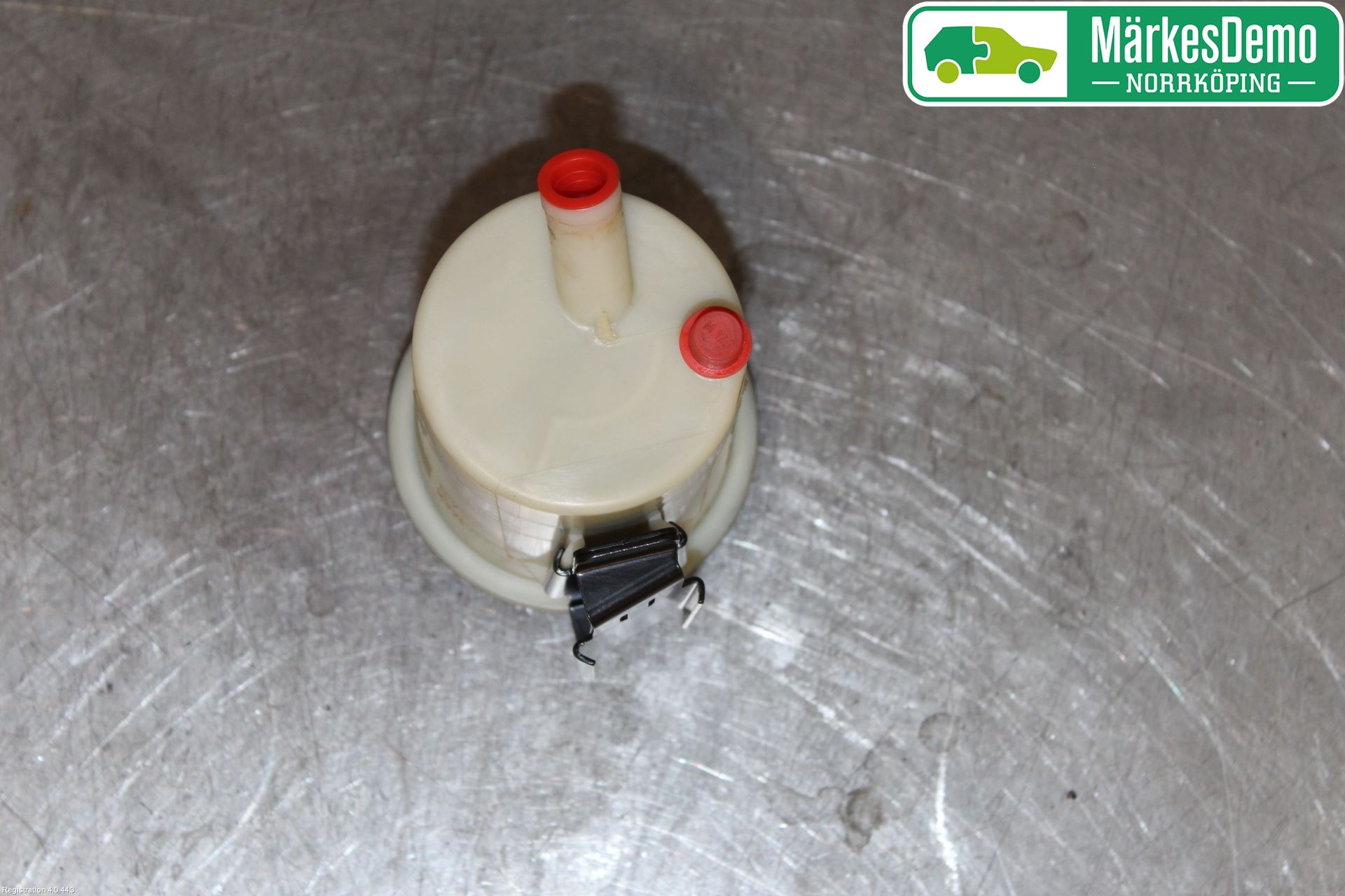 Landrover LAND ROVER DISCOVERY 4 10-16 Styrservooljebehållare