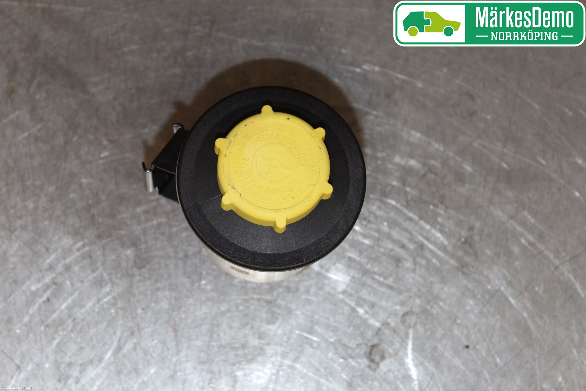 Landrover LAND ROVER DISCOVERY 4 10-16 Styrservooljebehållare