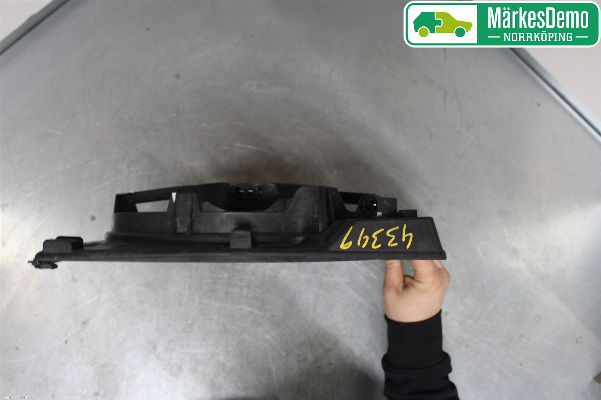 Renault CLIO III  09-12 Kylfläkt El