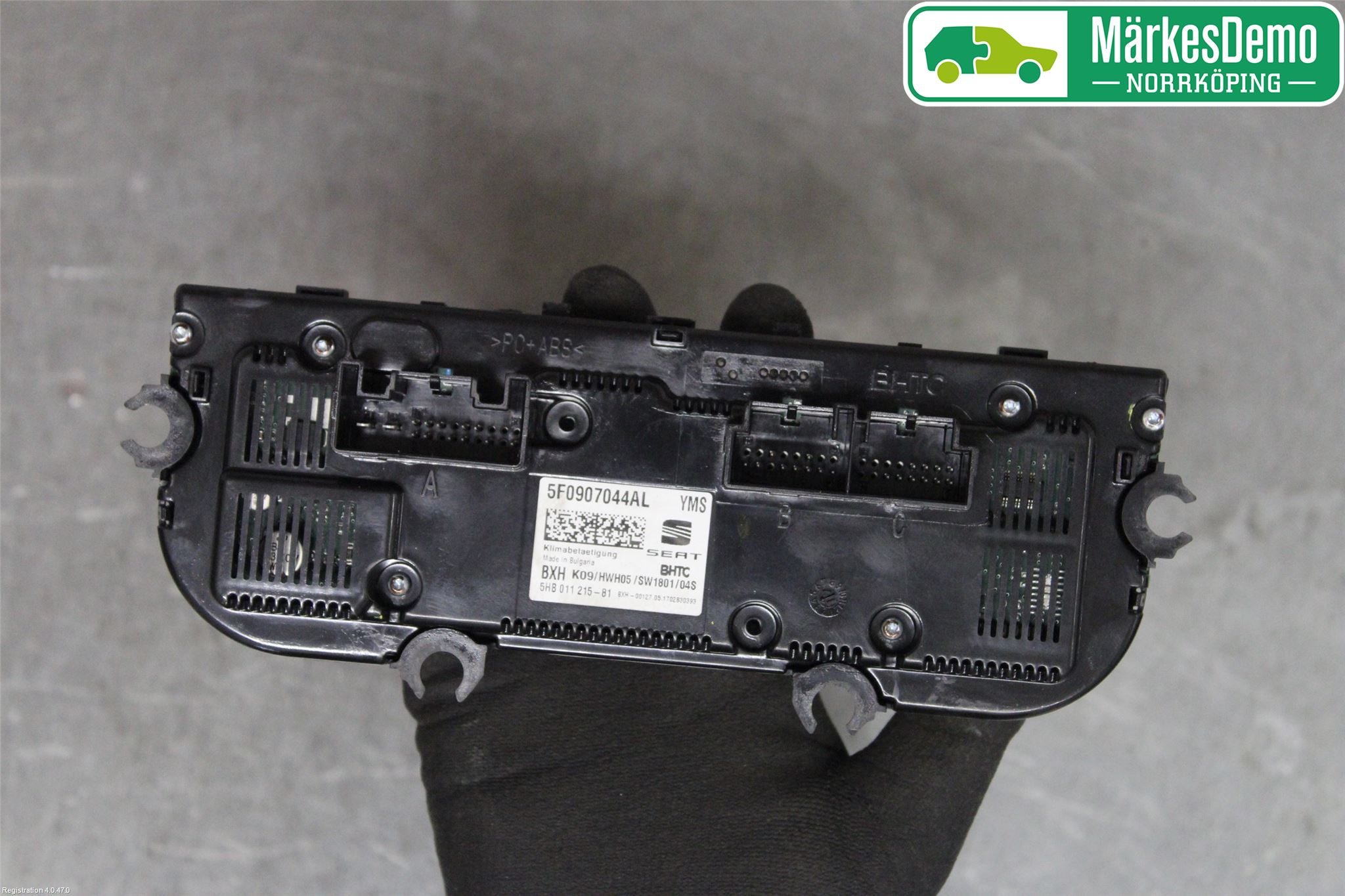 Seat LEON 13-20 Värmereglage